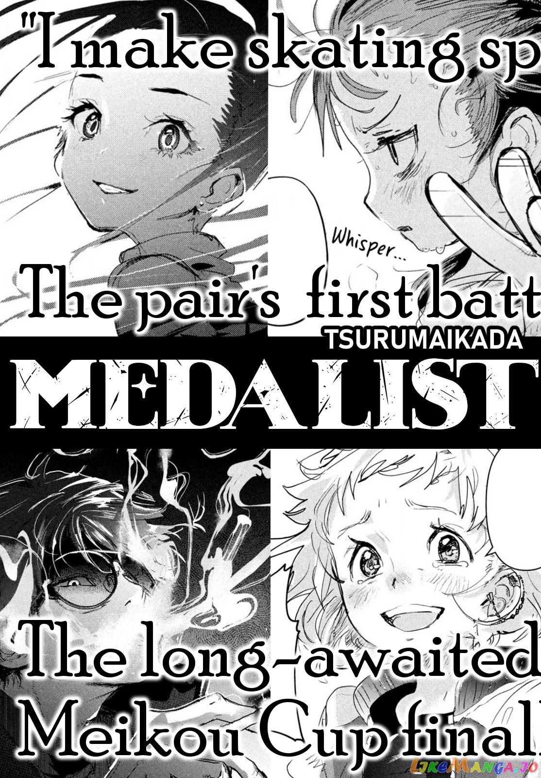 Medalist - Manga chapter 3.3 - page 8