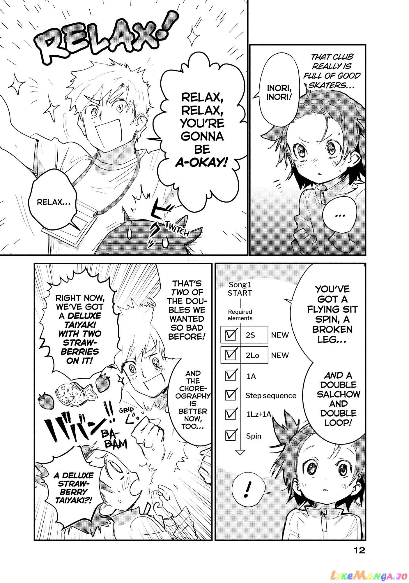 Medalist - Manga chapter 8 - page 13