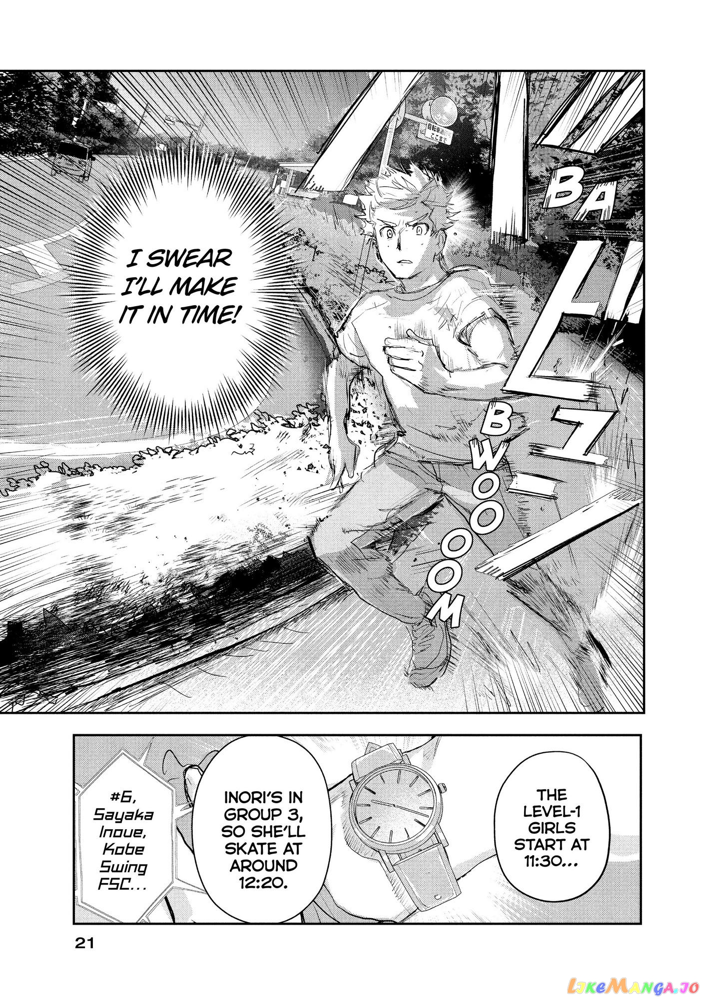 Medalist - Manga chapter 8 - page 22