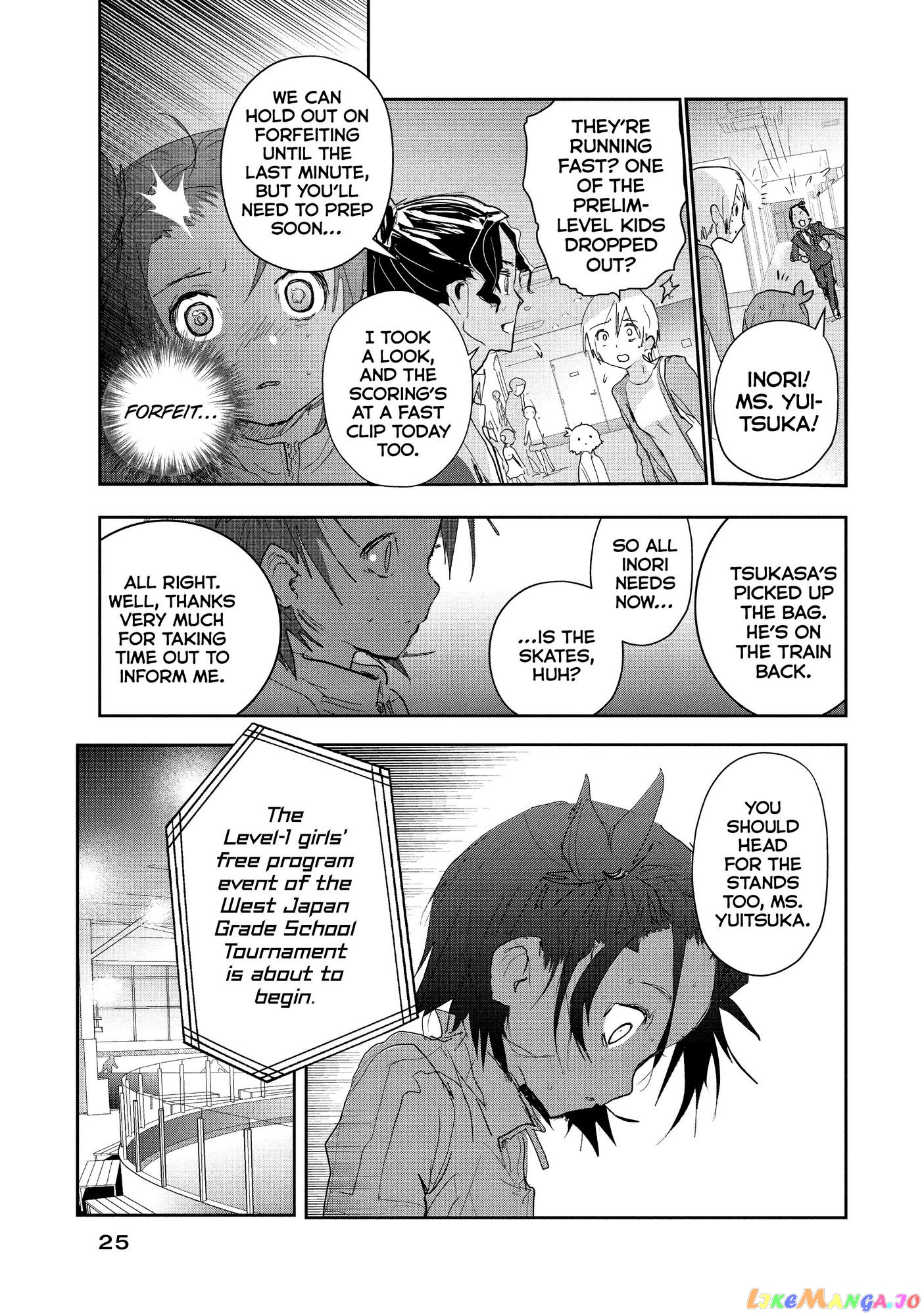 Medalist - Manga chapter 8 - page 26