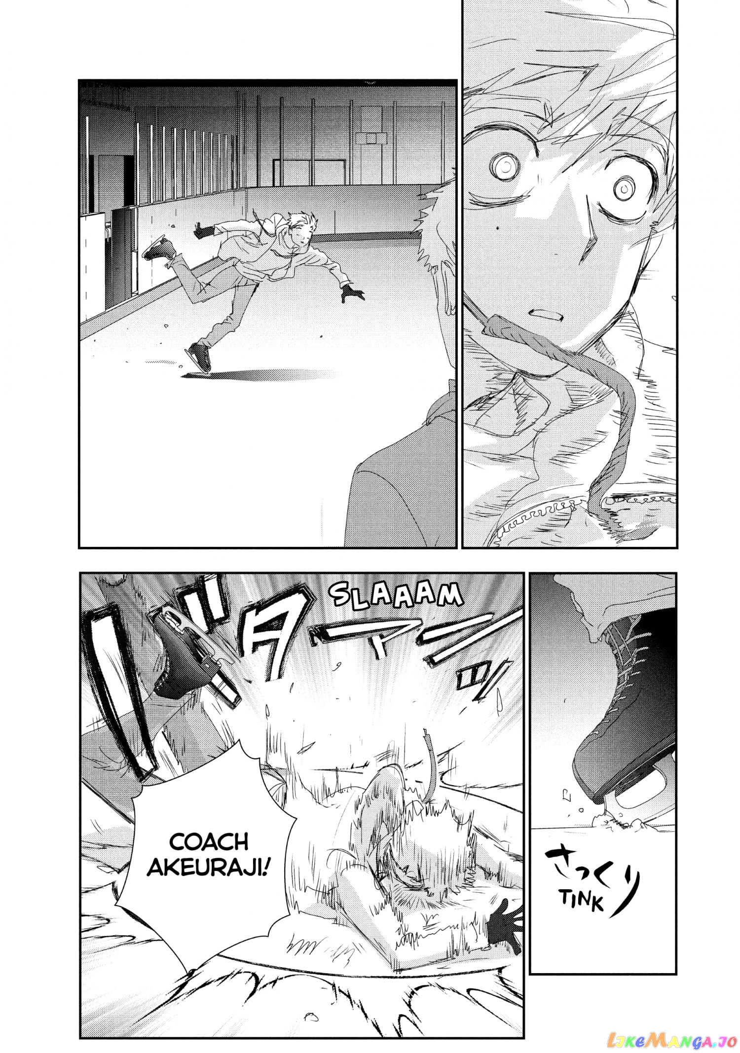 Medalist - Manga chapter 22 - page 12
