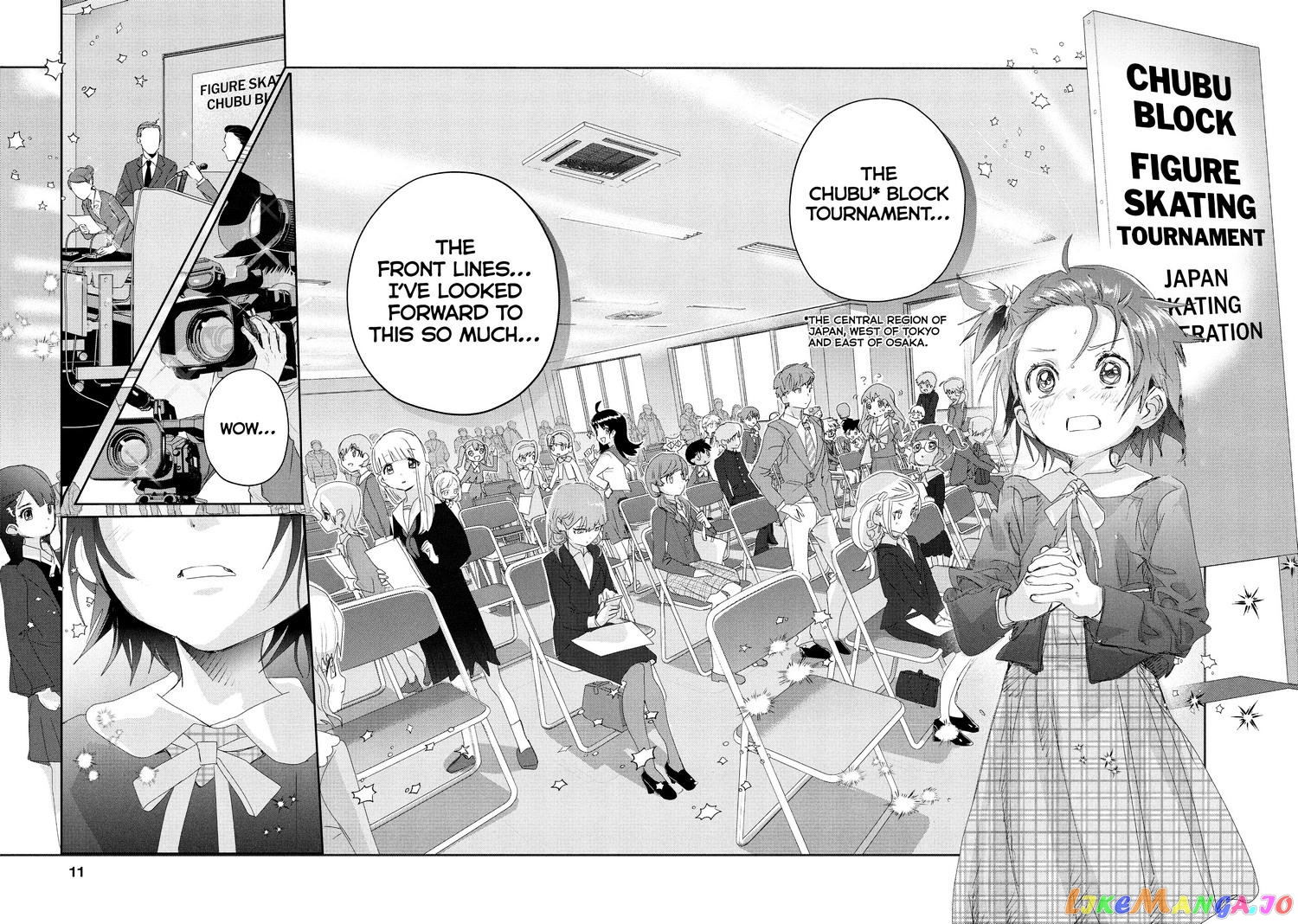 Medalist - Manga chapter 16 - page 11