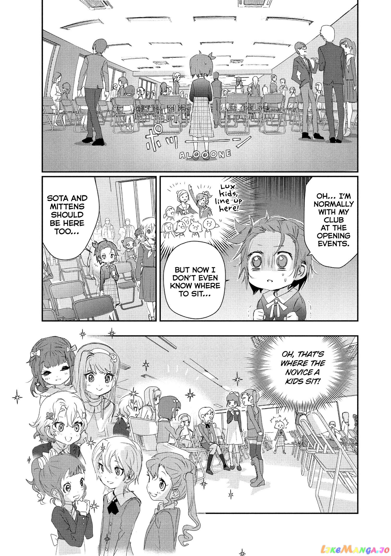 Medalist - Manga chapter 16 - page 13