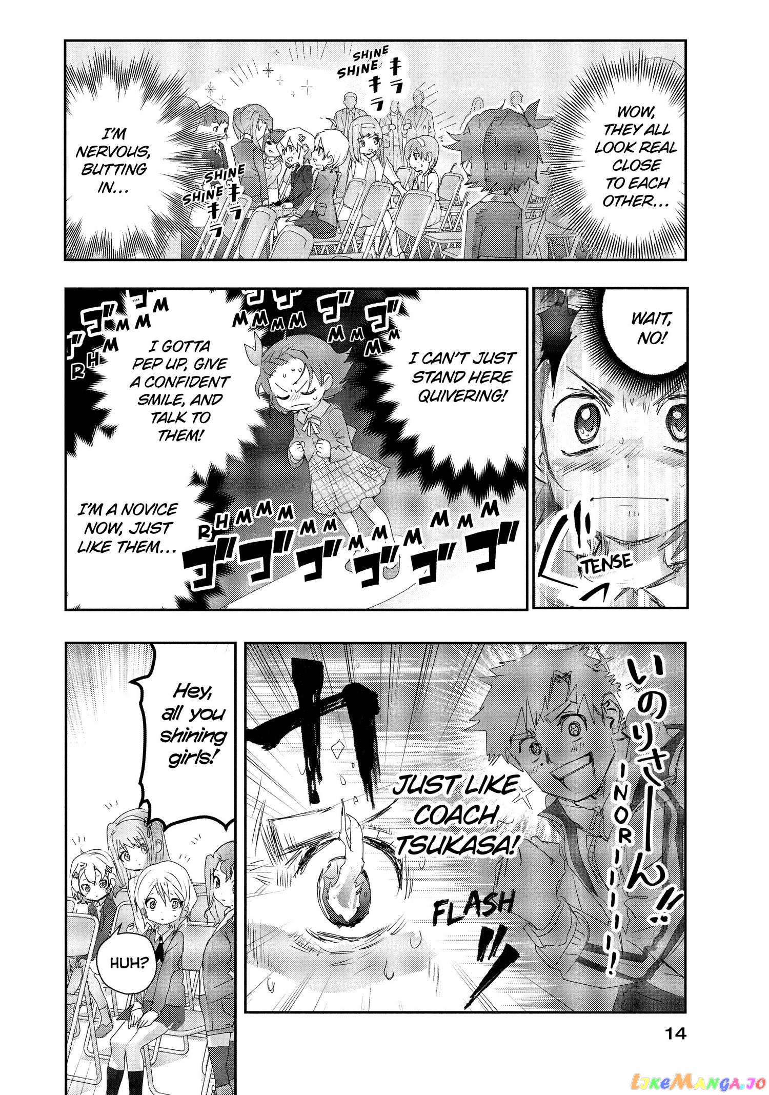 Medalist - Manga chapter 16 - page 14