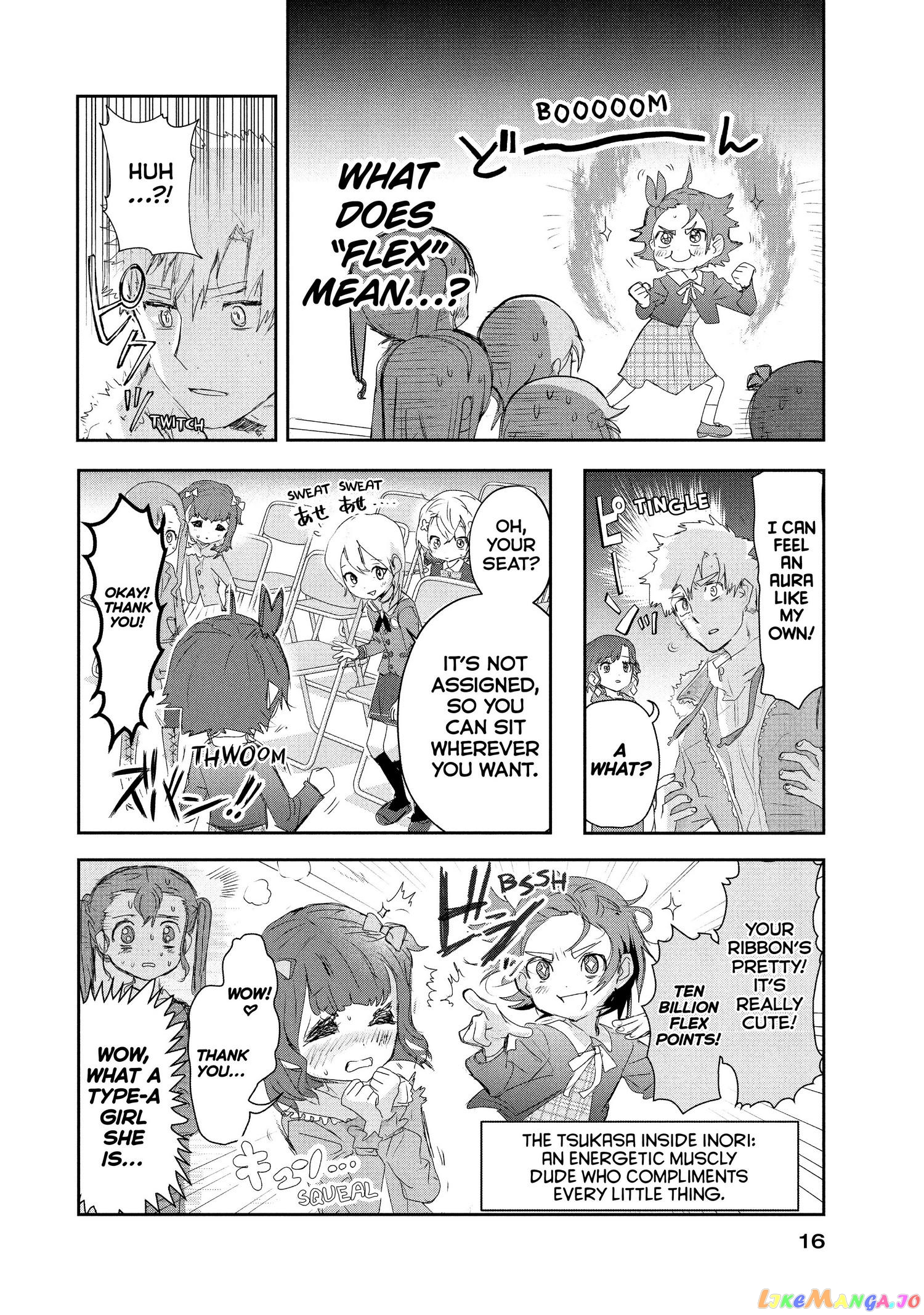Medalist - Manga chapter 16 - page 16