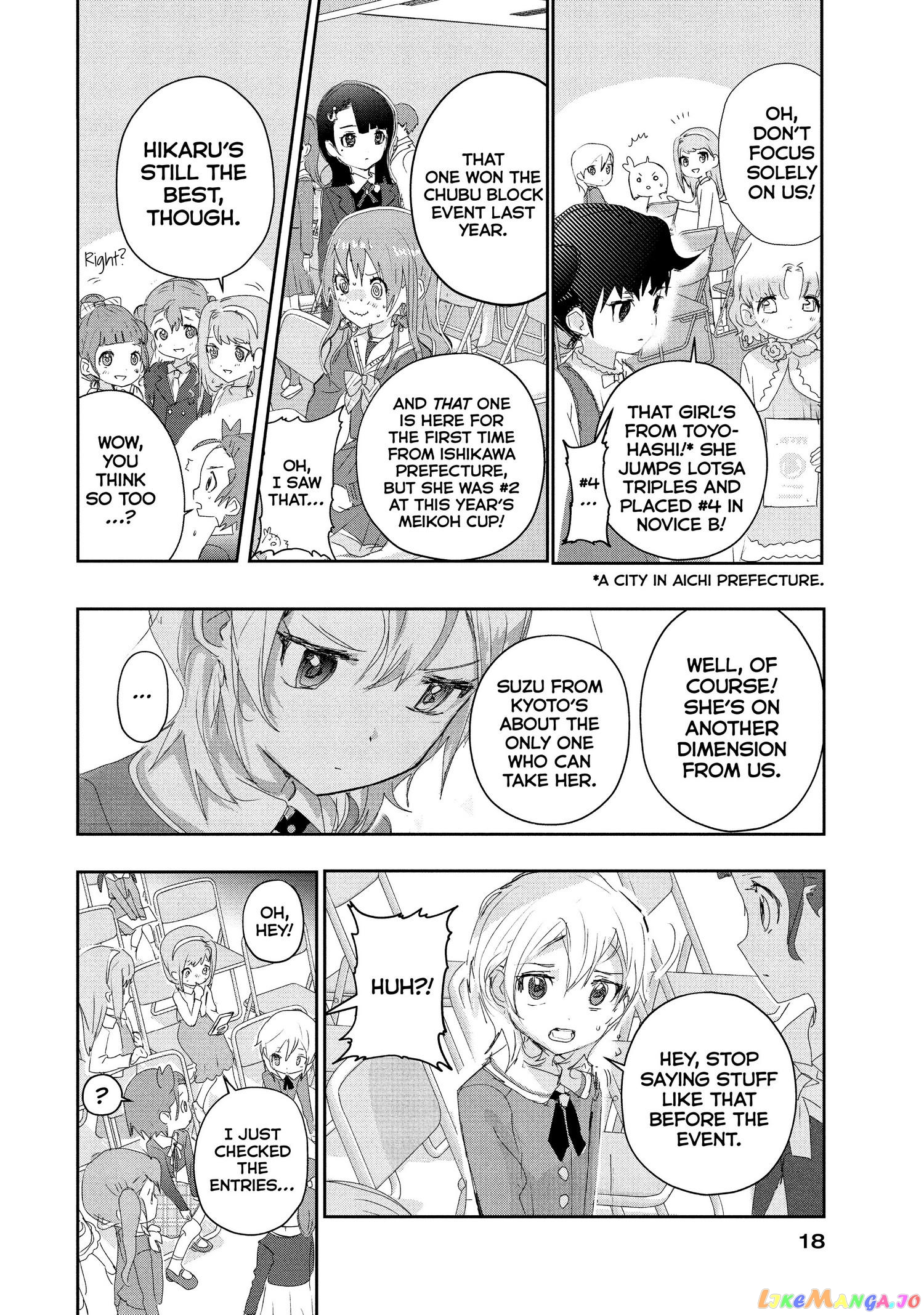 Medalist - Manga chapter 16 - page 18