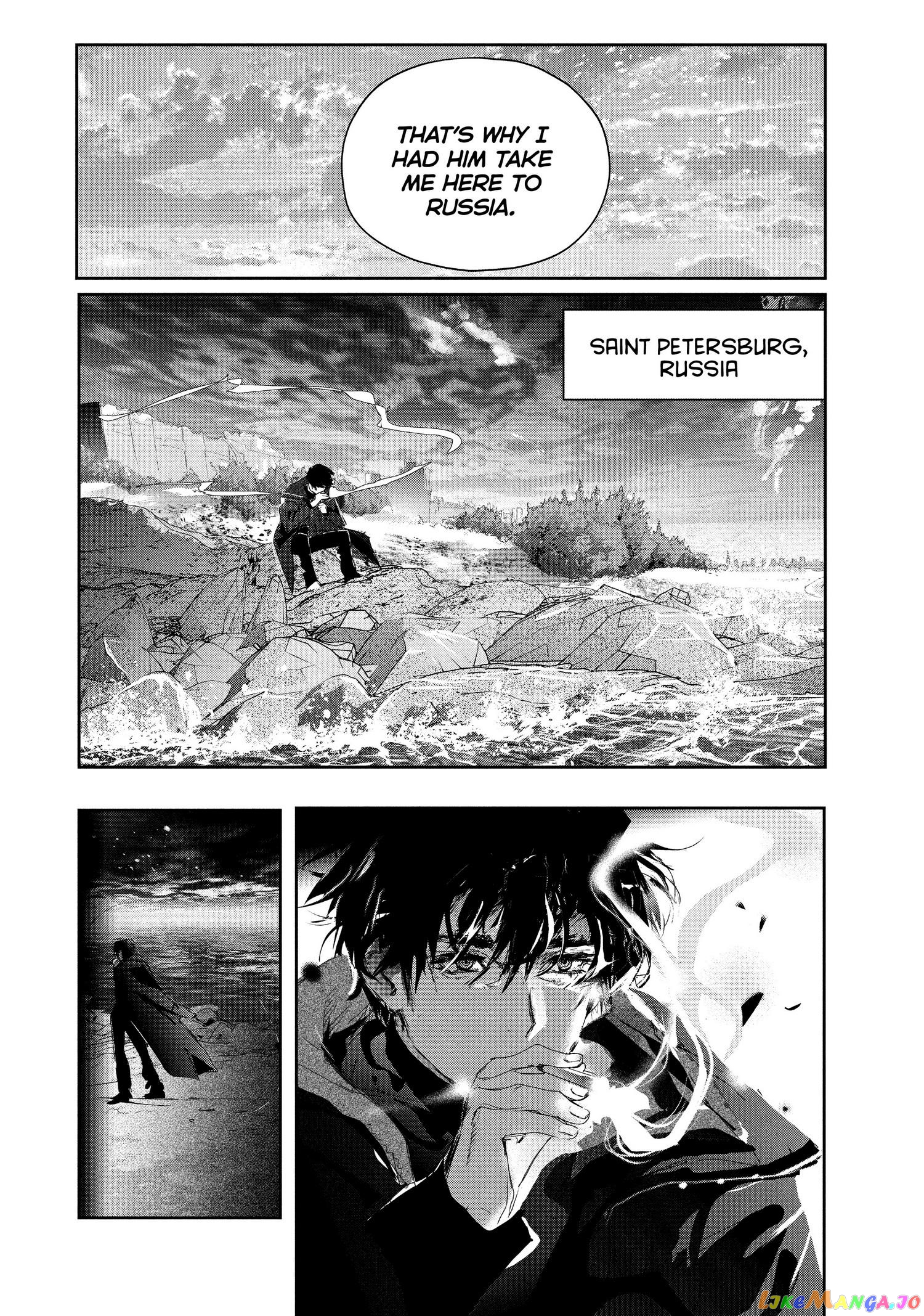 Medalist - Manga chapter 16 - page 22
