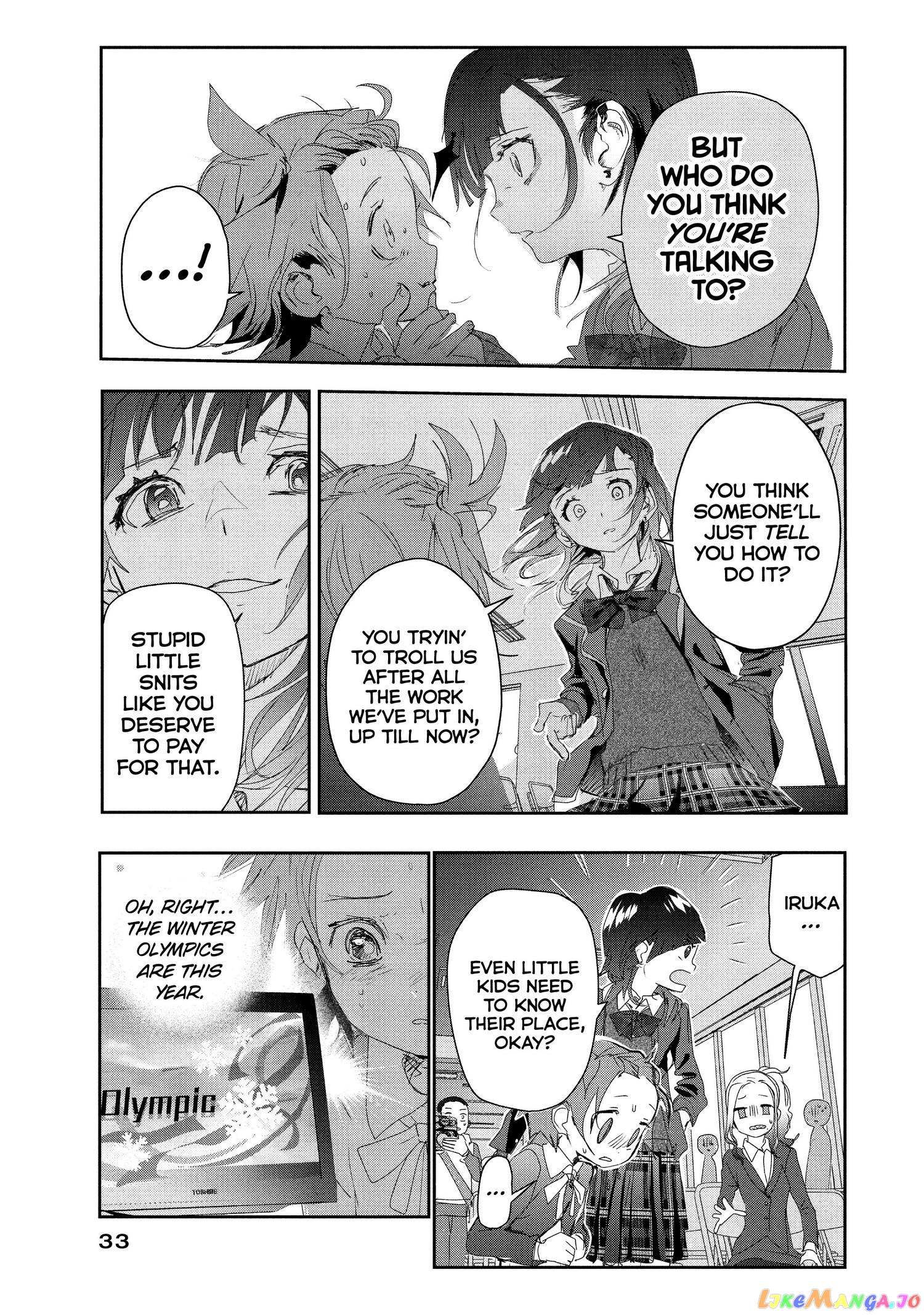 Medalist - Manga chapter 16 - page 31