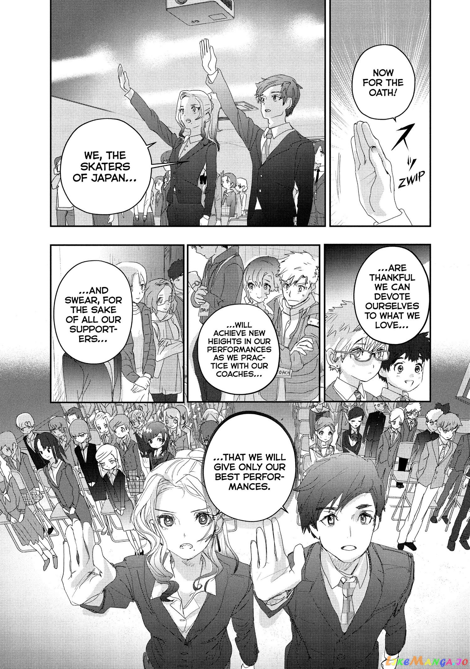Medalist - Manga chapter 16 - page 38