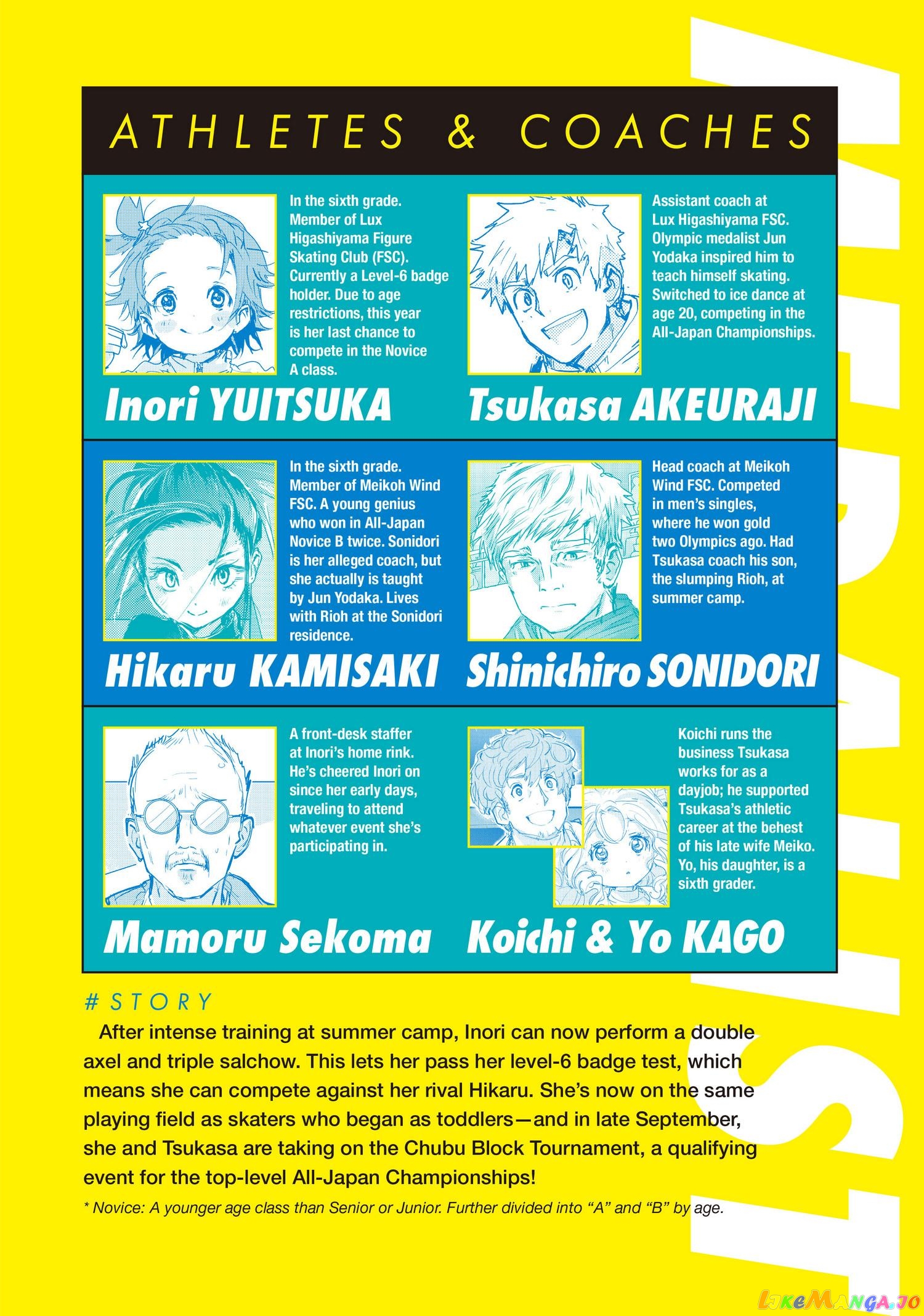 Medalist - Manga chapter 16 - page 5