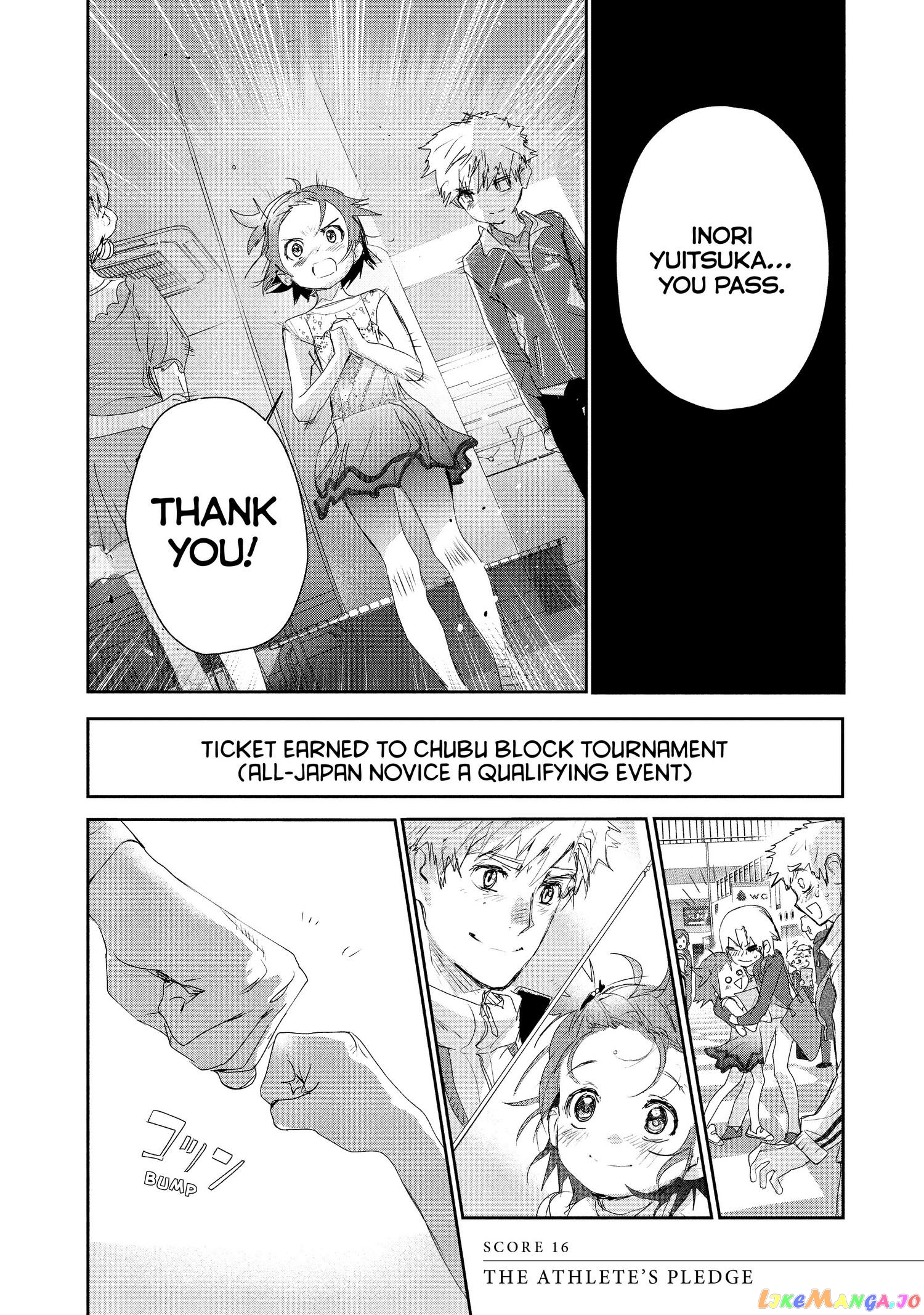 Medalist - Manga chapter 16 - page 6