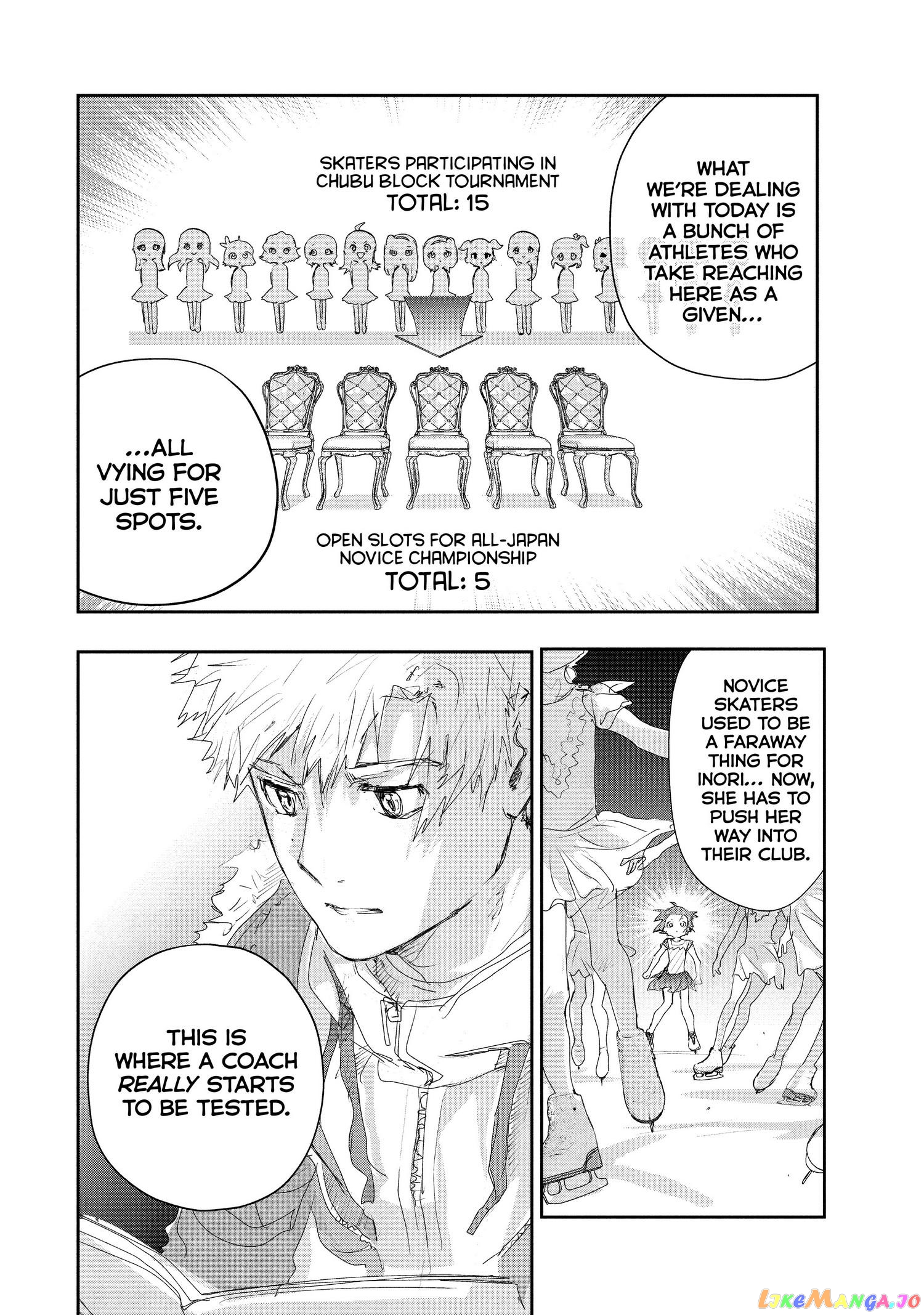 Medalist - Manga chapter 16 - page 9
