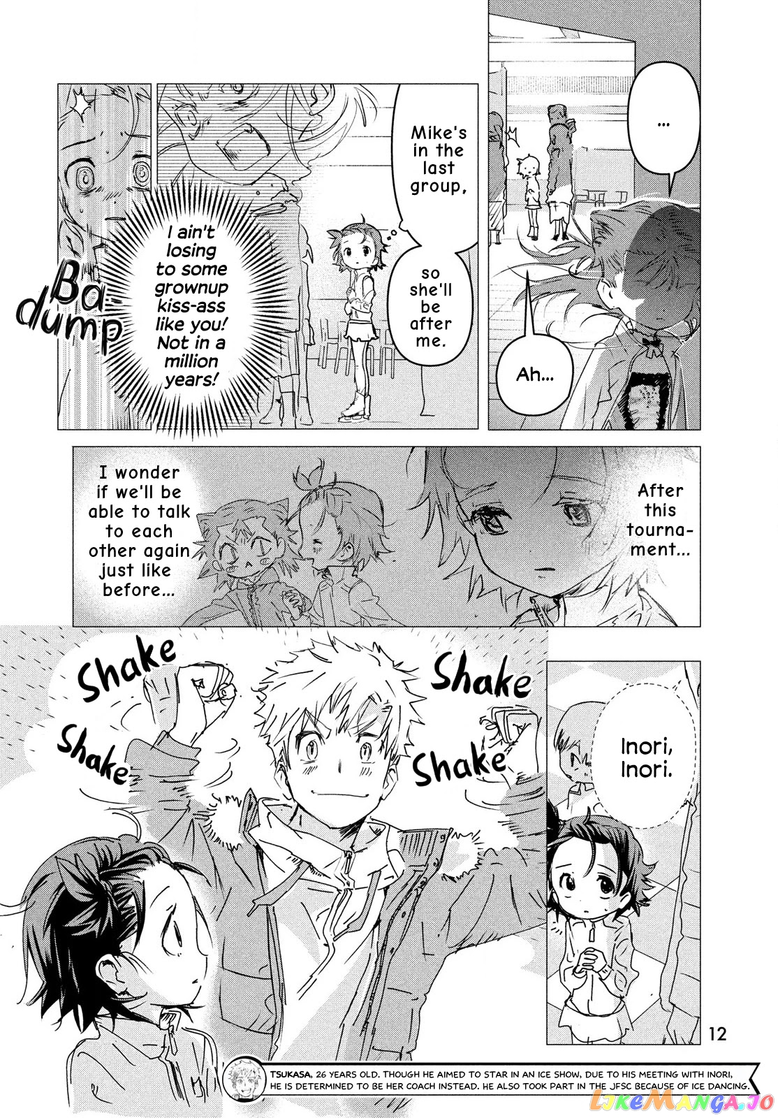 Medalist - Manga chapter 4 - page 11