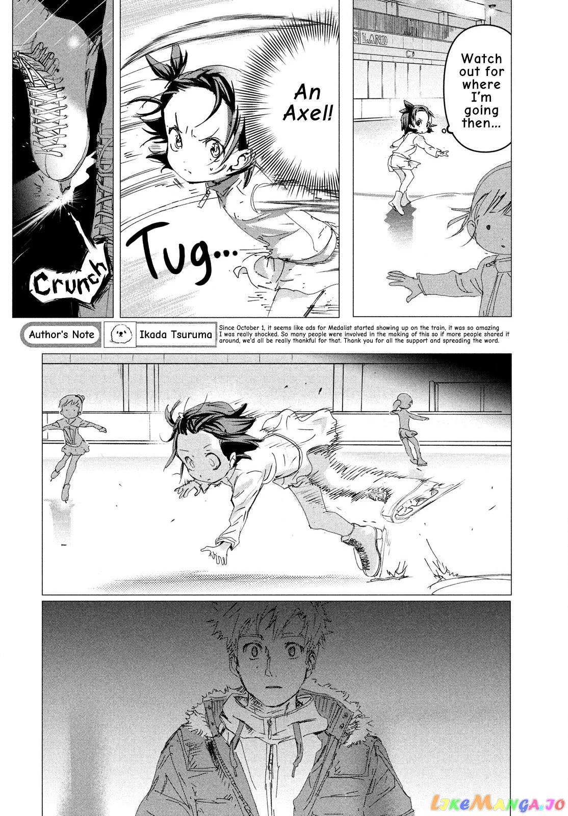 Medalist - Manga chapter 4 - page 15