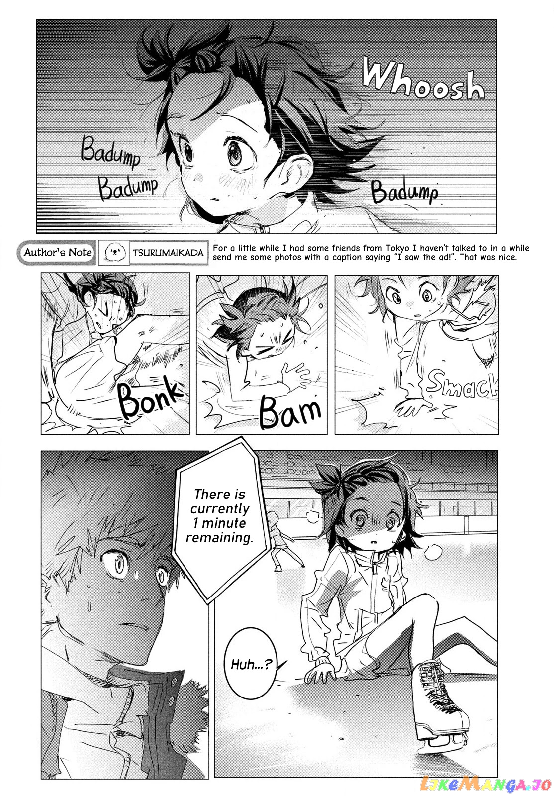 Medalist - Manga chapter 4 - page 17