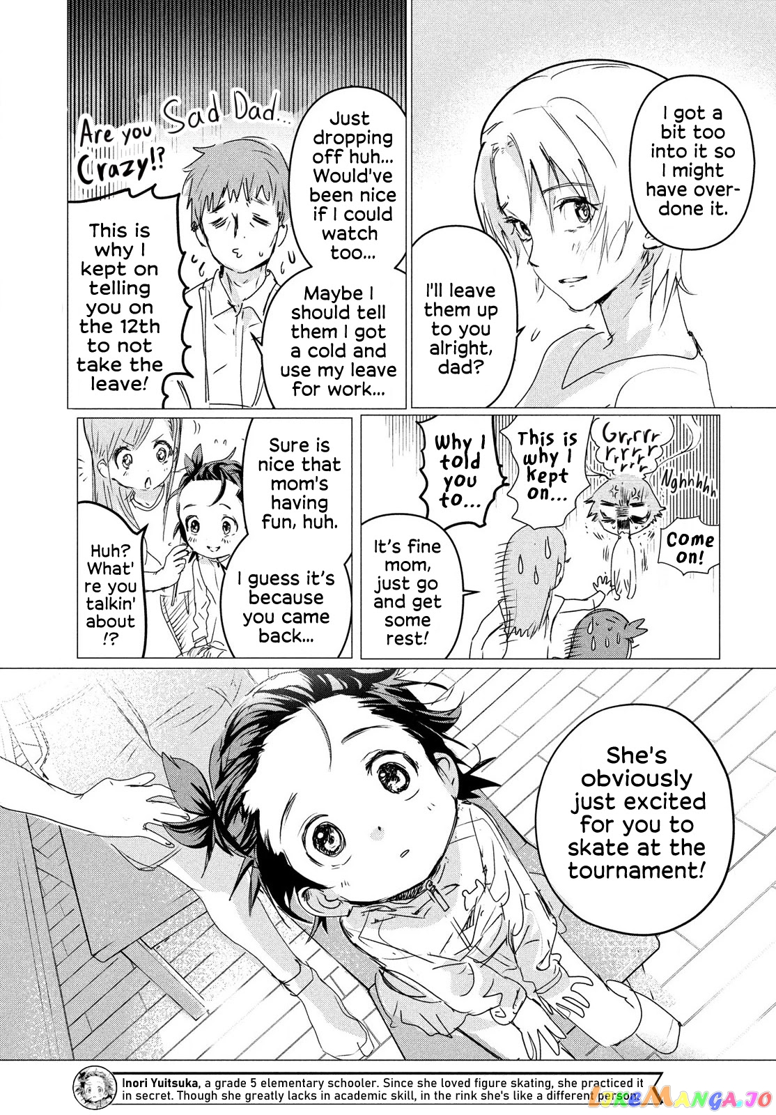 Medalist - Manga chapter 4 - page 8