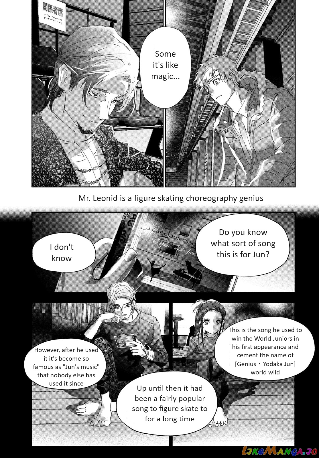 Medalist - Manga chapter 32 - page 13
