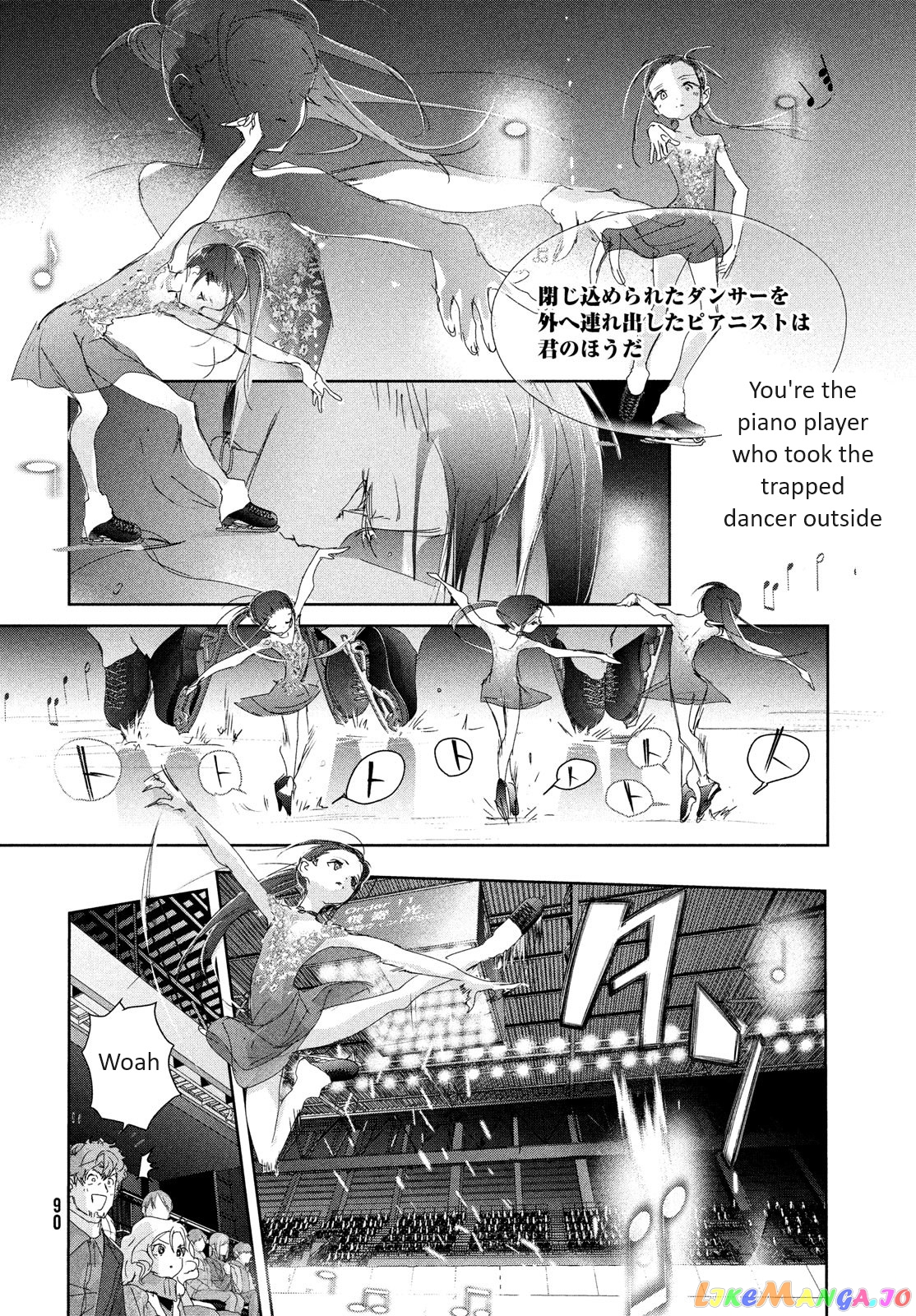 Medalist - Manga chapter 32 - page 16