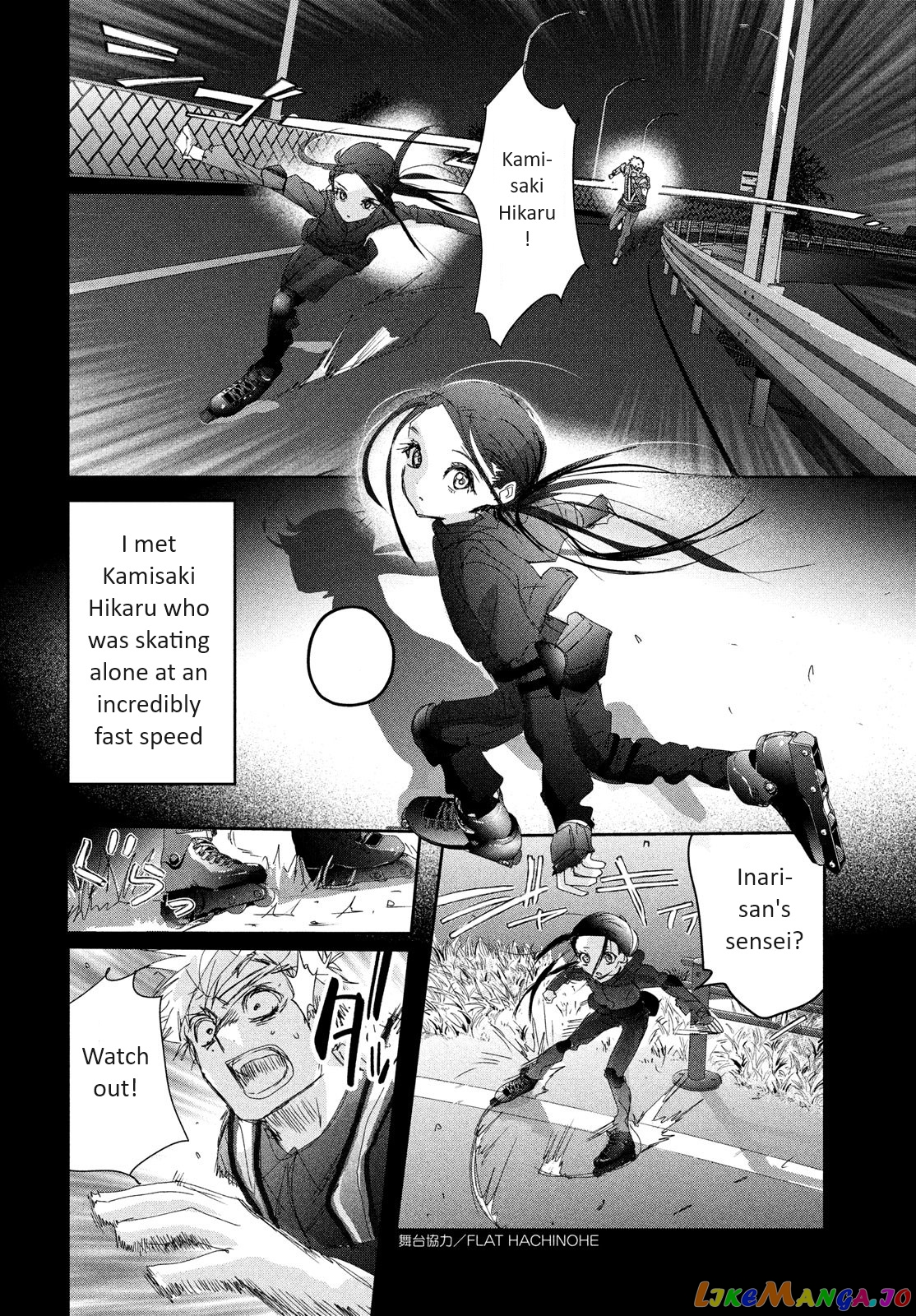 Medalist - Manga chapter 32 - page 2
