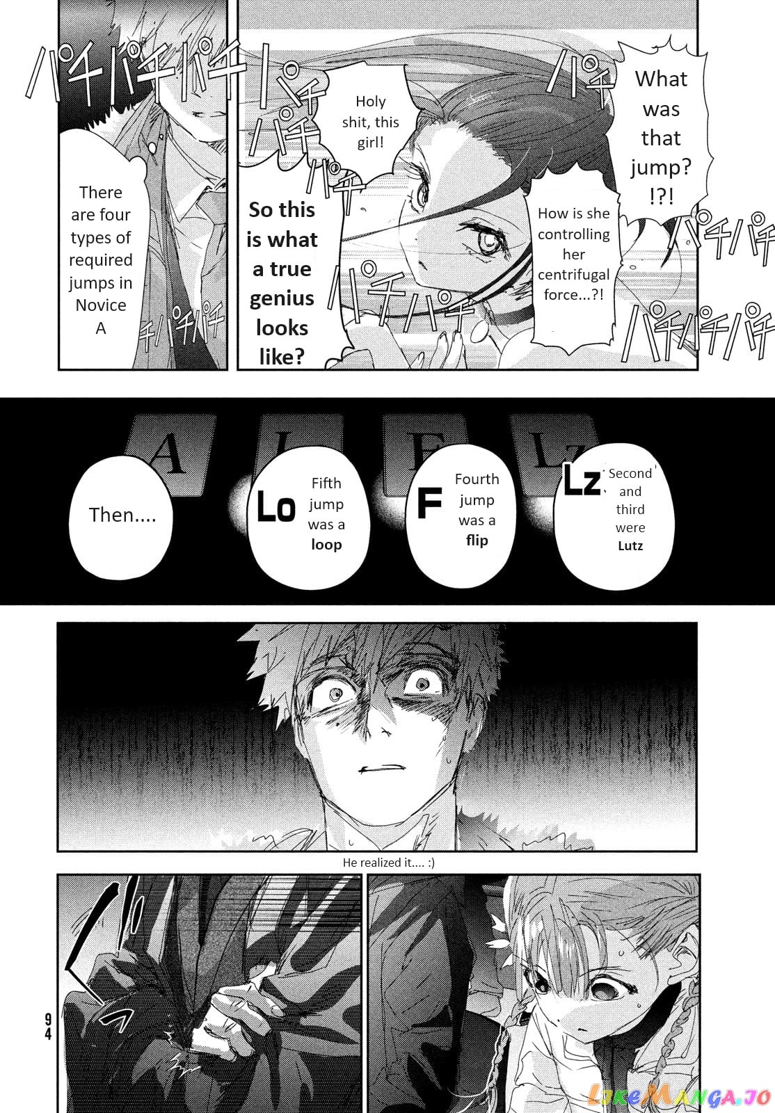 Medalist - Manga chapter 32 - page 20