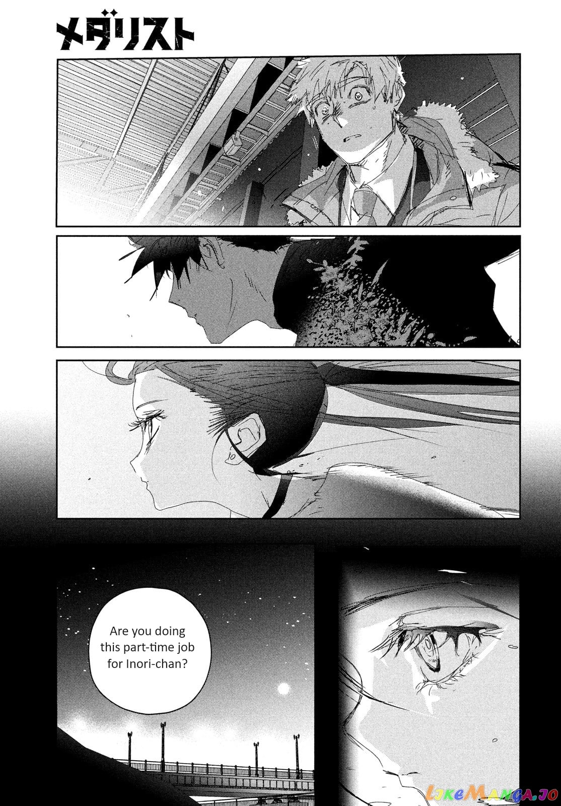 Medalist - Manga chapter 32 - page 23