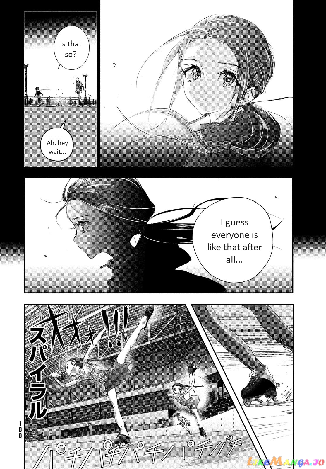 Medalist - Manga chapter 32 - page 26