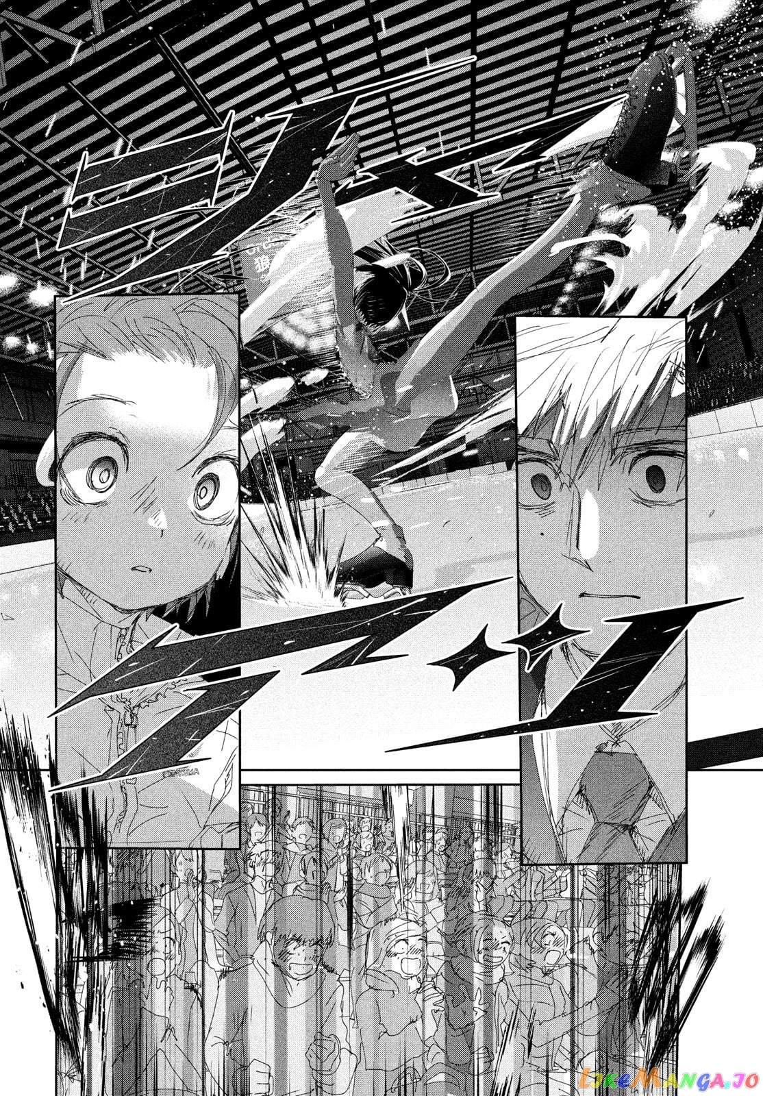 Medalist - Manga chapter 32 - page 34