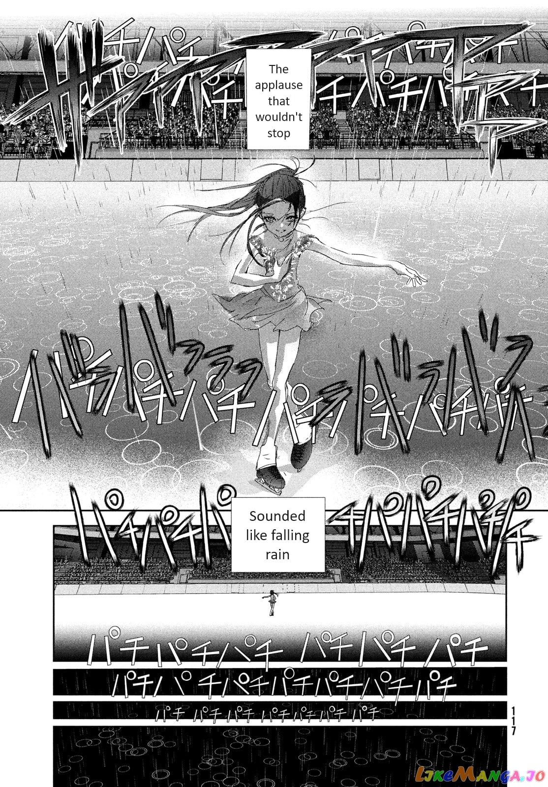 Medalist - Manga chapter 32 - page 42