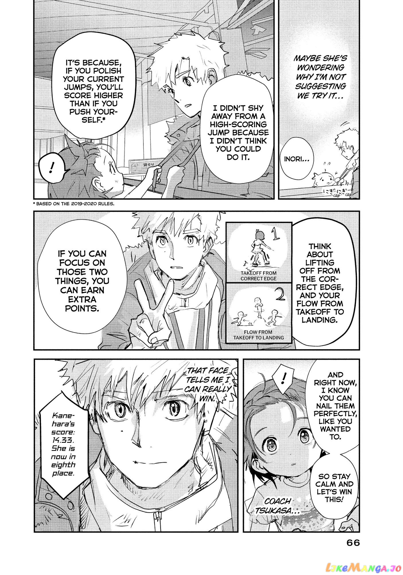 Medalist - Manga chapter 9 - page 18