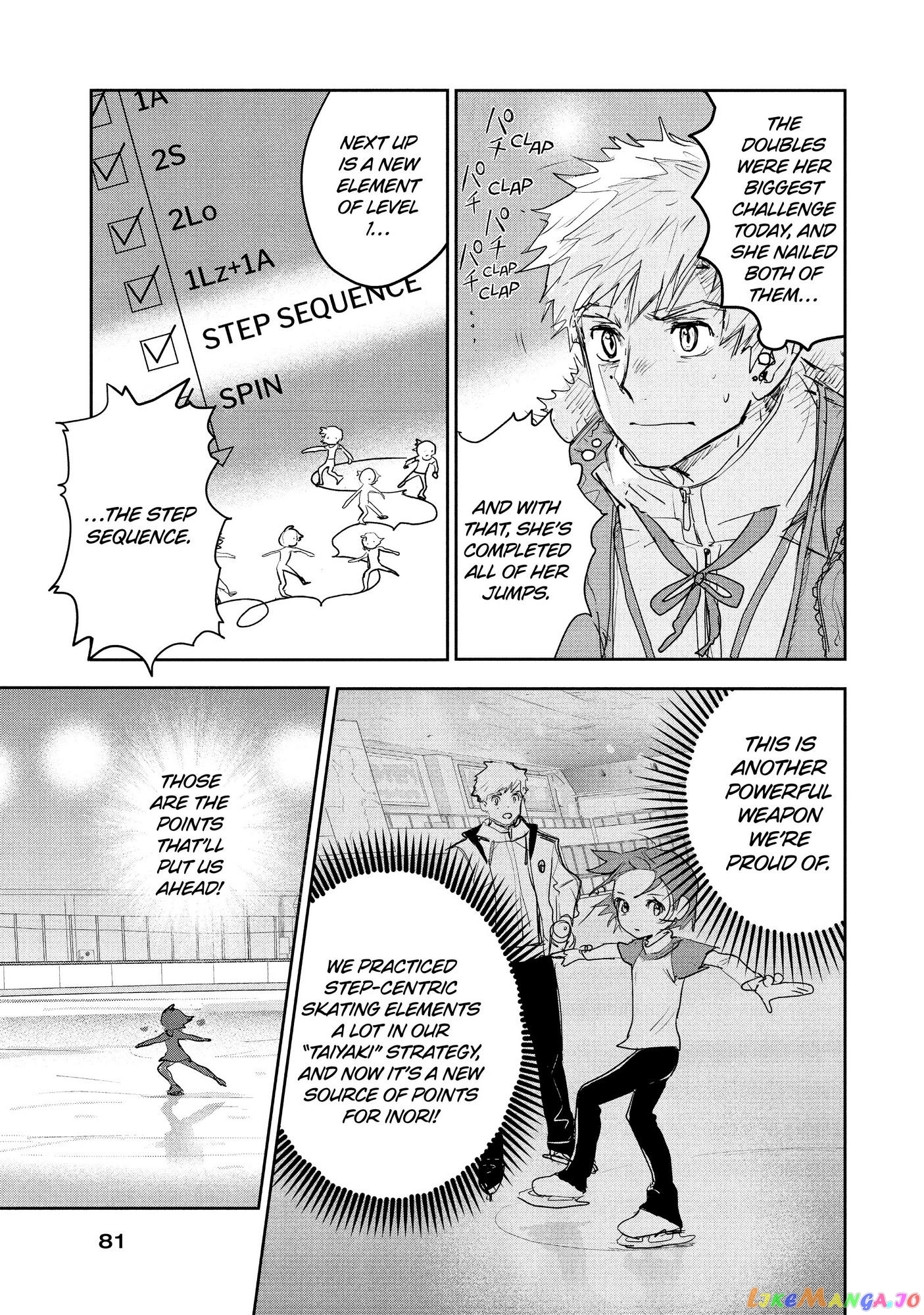 Medalist - Manga chapter 9 - page 33
