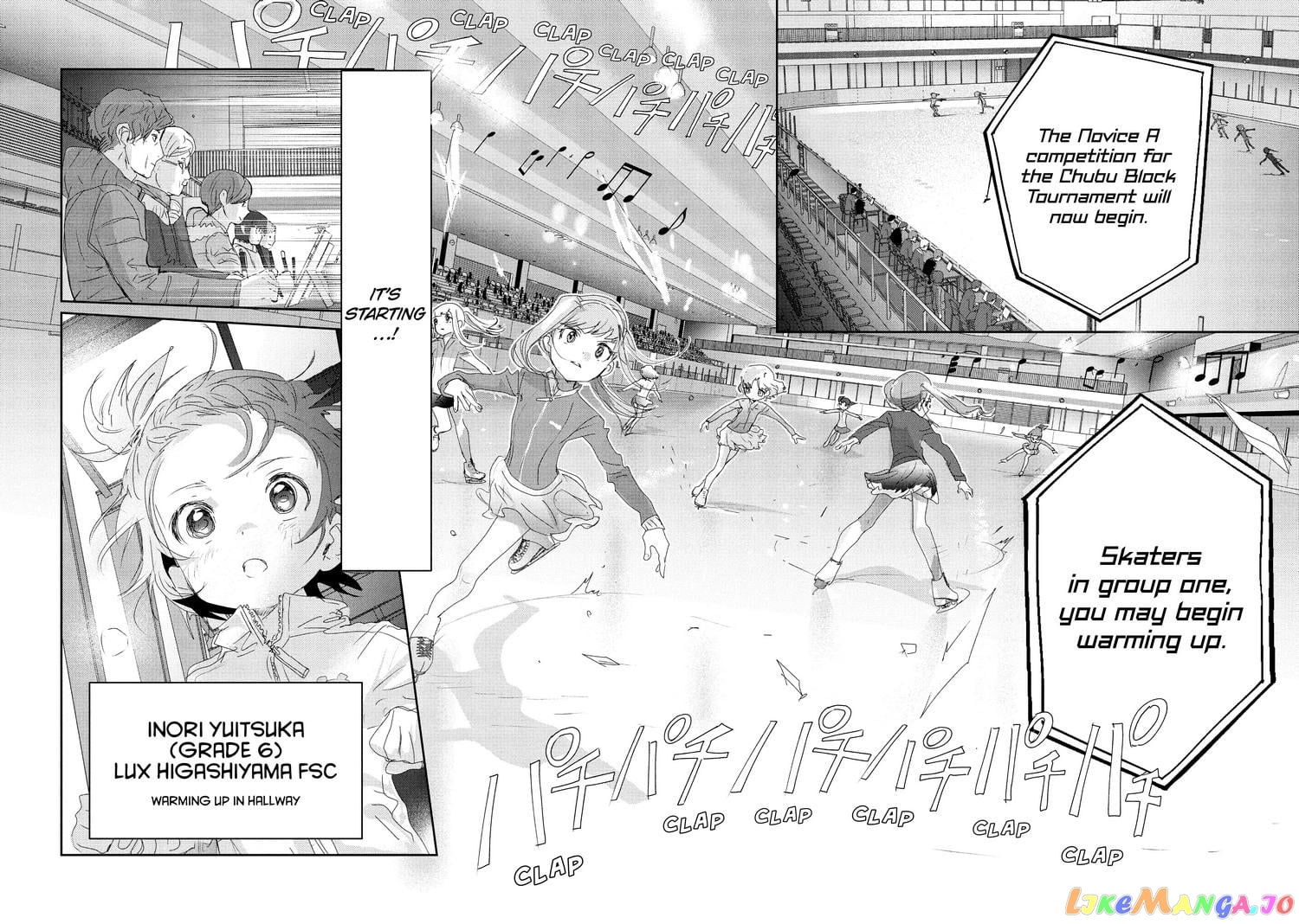 Medalist - Manga chapter 17 - page 20