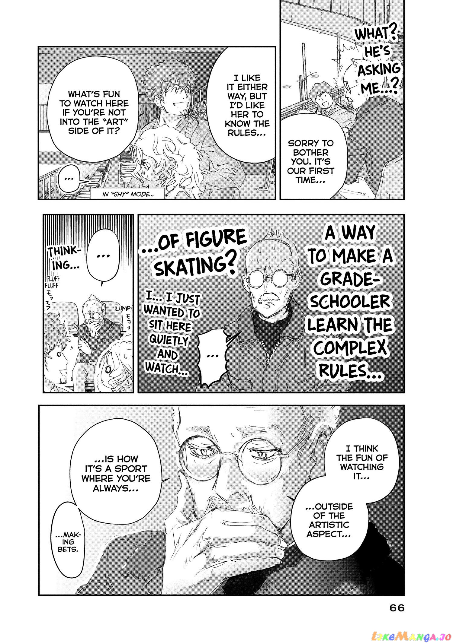 Medalist - Manga chapter 17 - page 23
