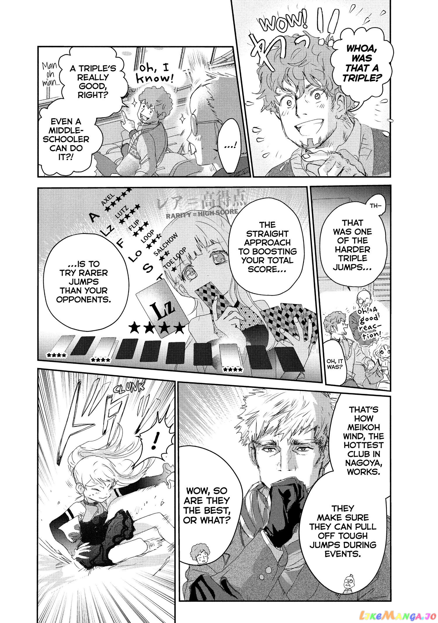 Medalist - Manga chapter 17 - page 29