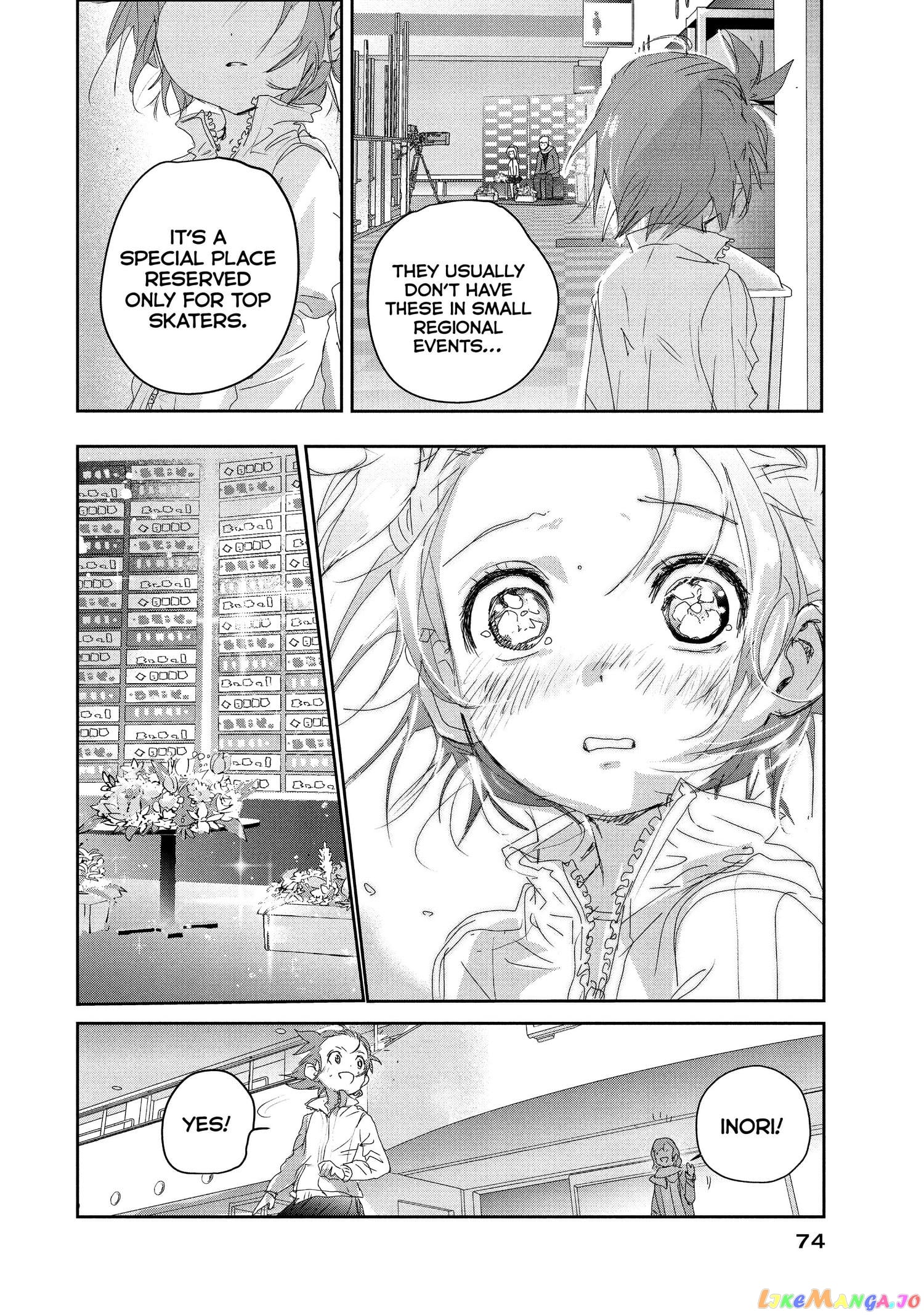 Medalist - Manga chapter 17 - page 30