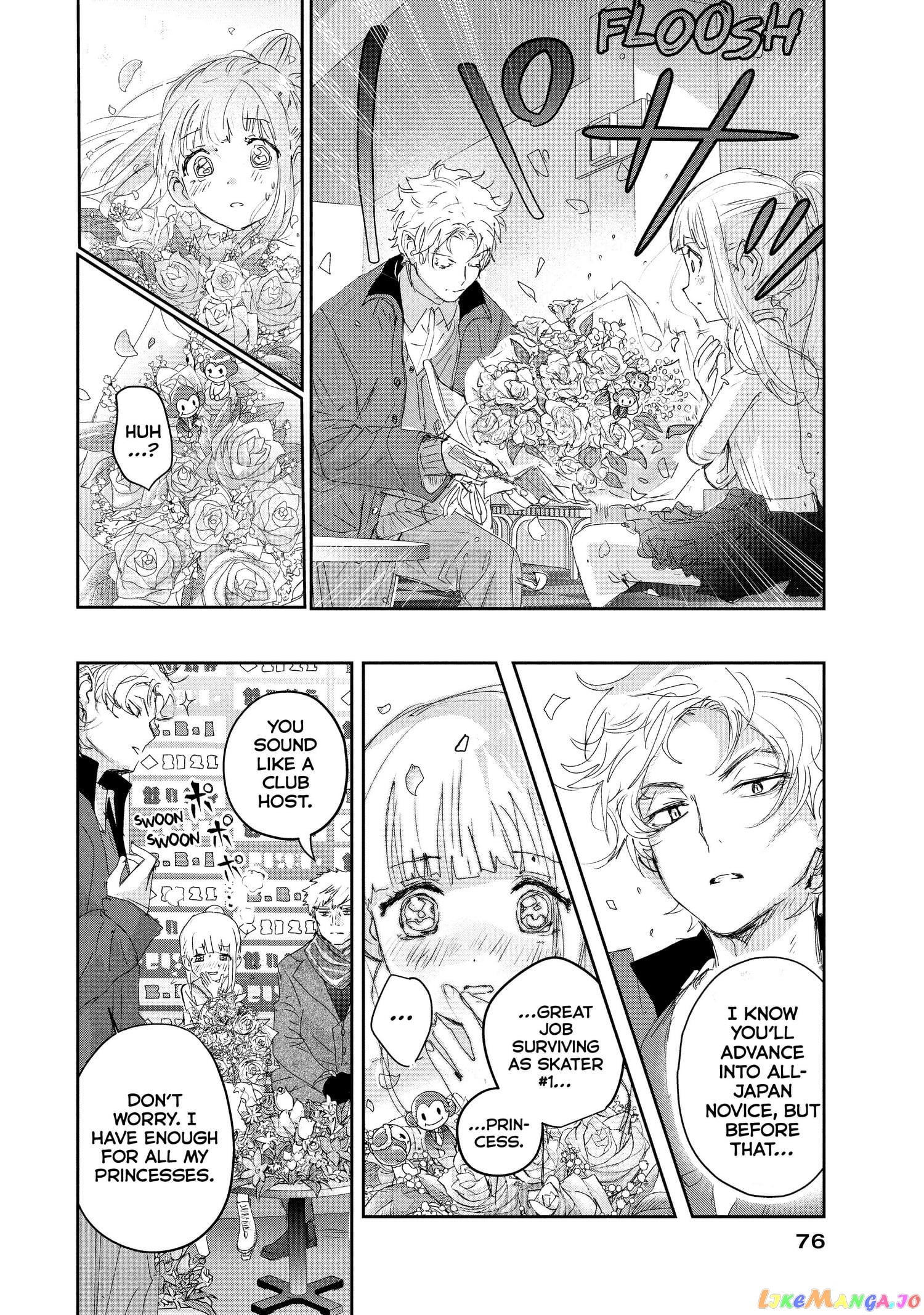 Medalist - Manga chapter 17 - page 32