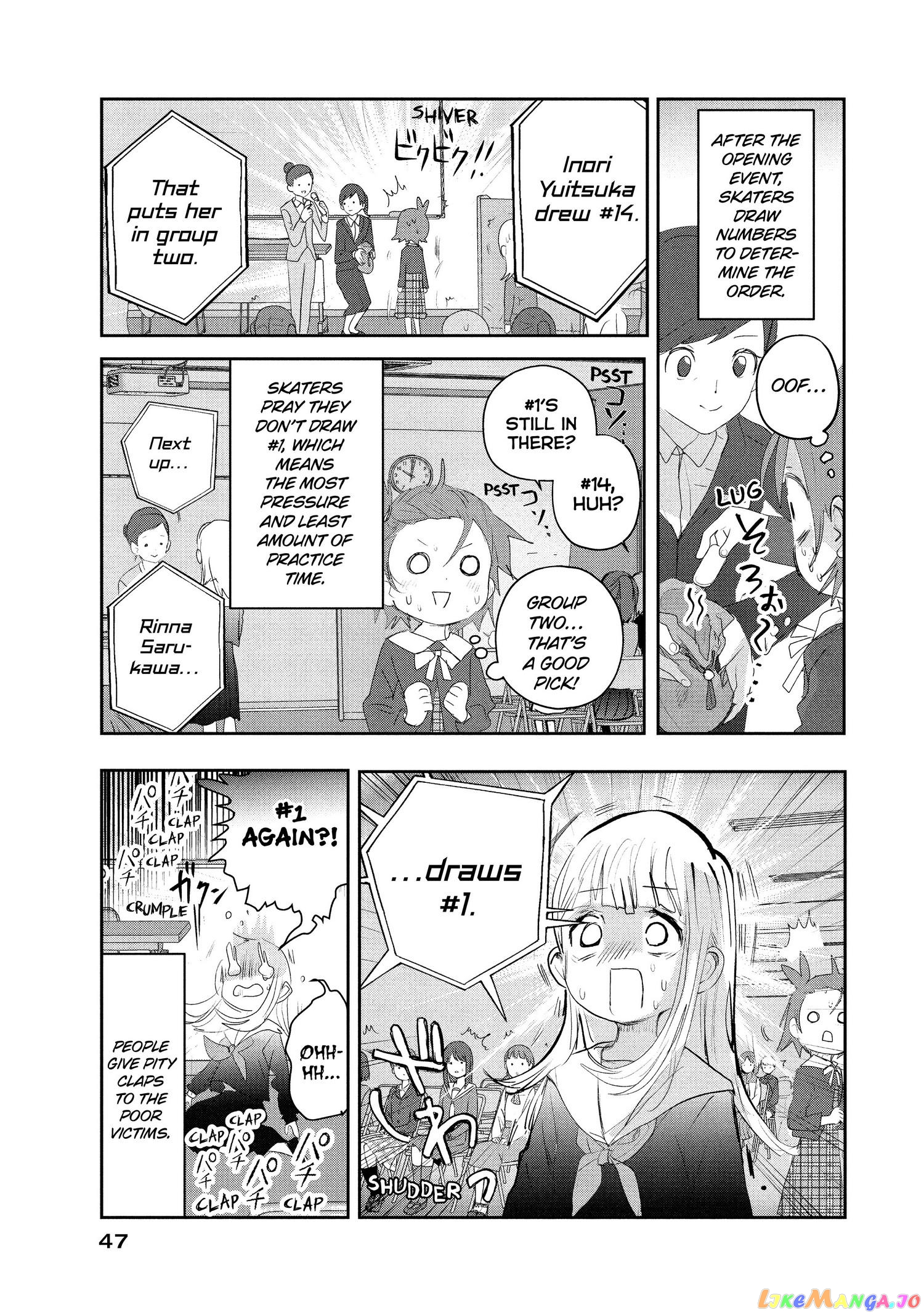 Medalist - Manga chapter 17 - page 6
