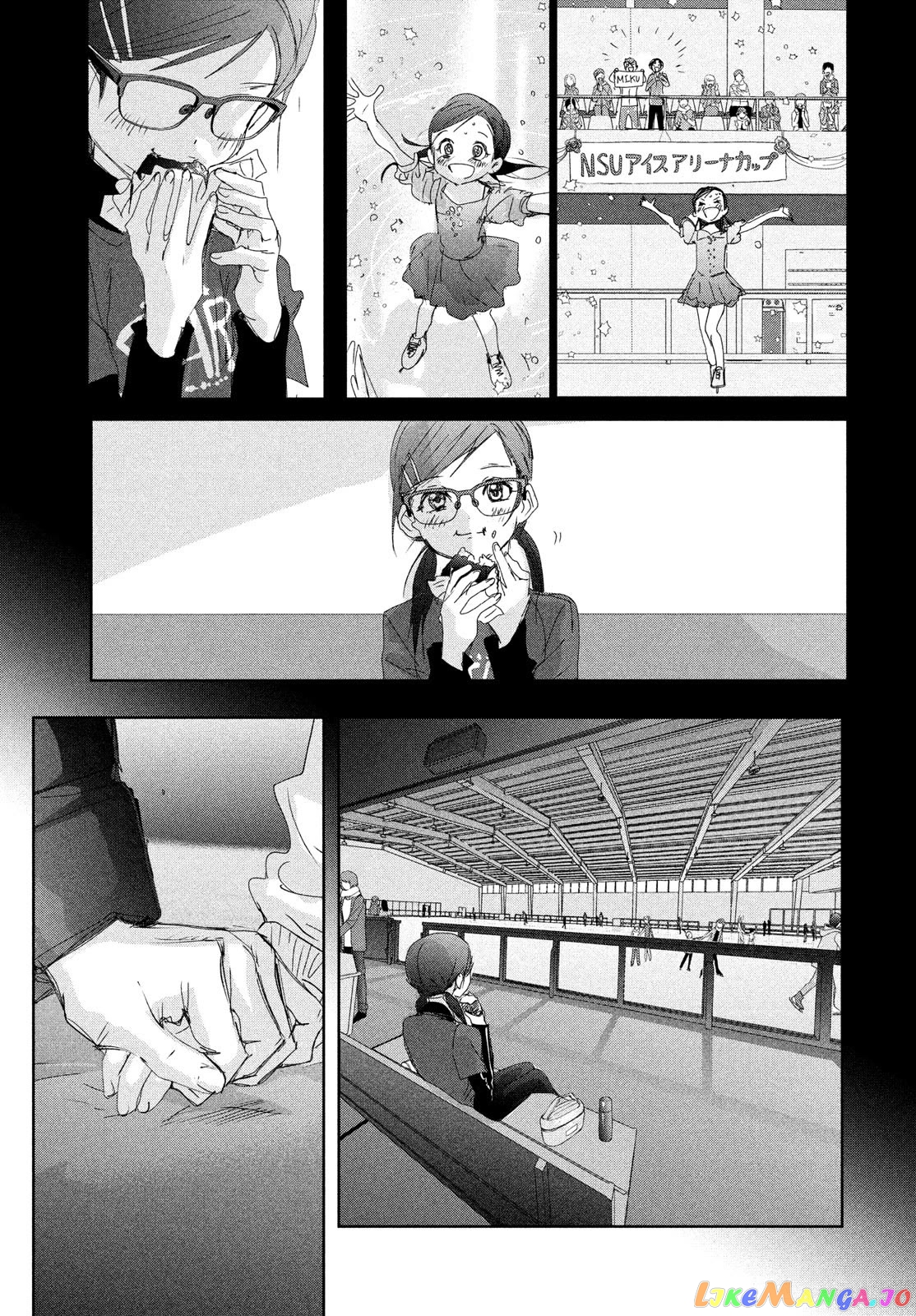 Medalist - Manga chapter 33 - page 25