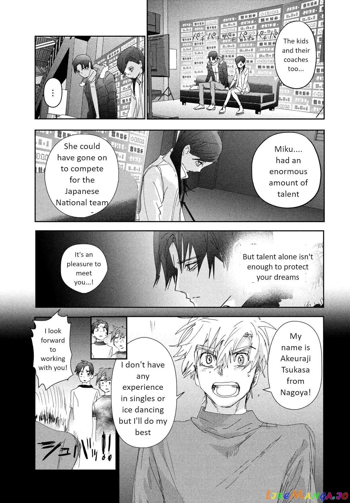 Medalist - Manga chapter 33 - page 29