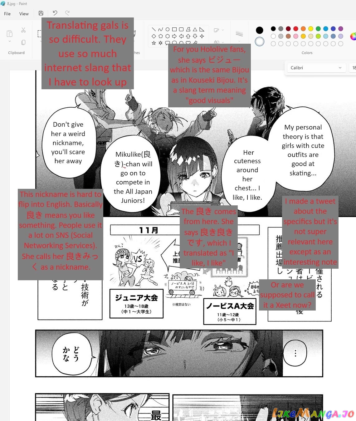 Medalist - Manga chapter 33 - page 39