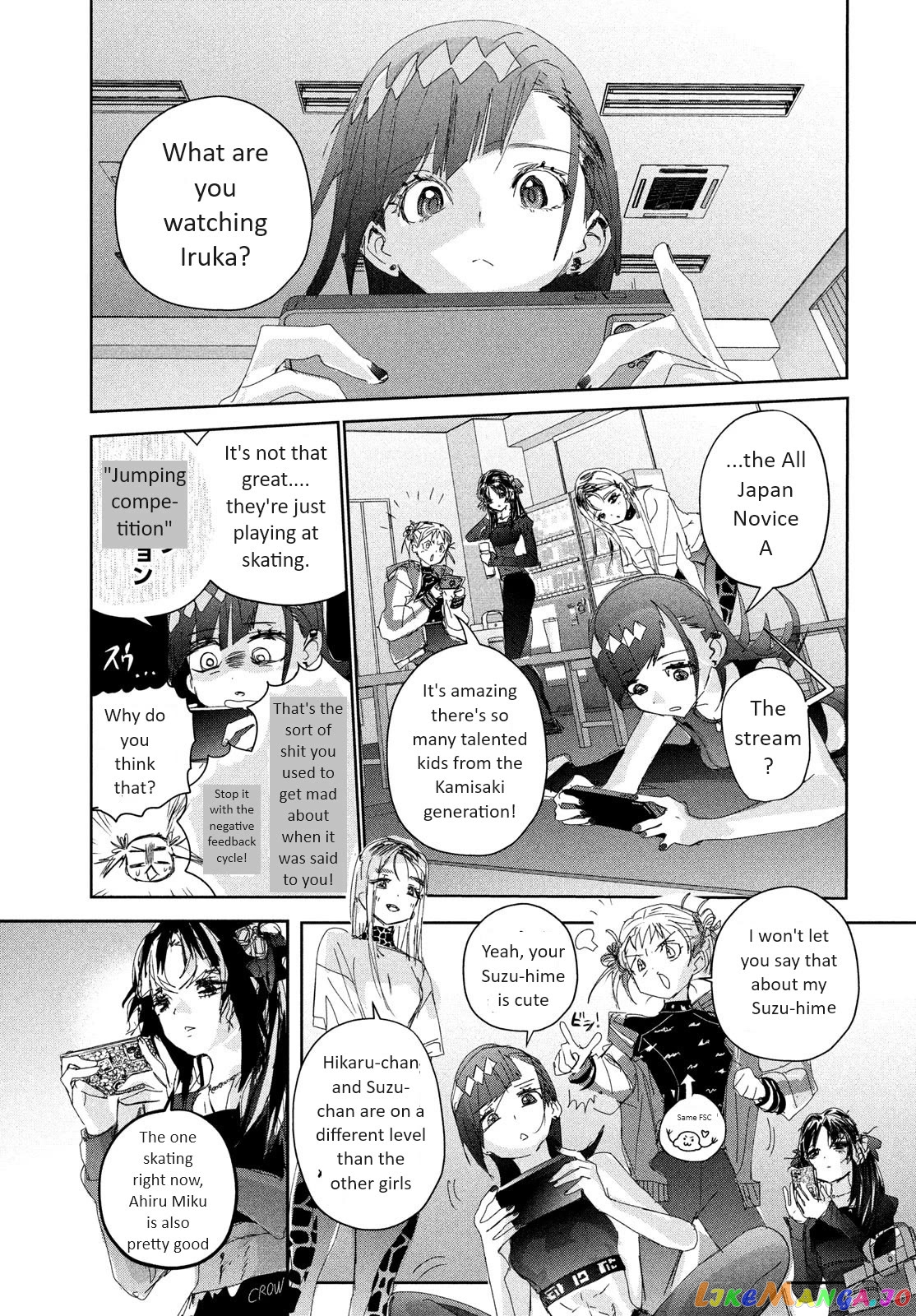 Medalist - Manga chapter 33 - page 7