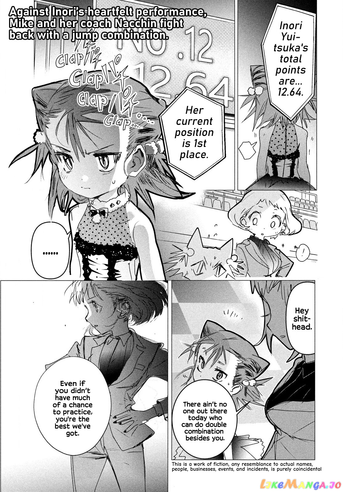 Medalist - Manga chapter 5 - page 1