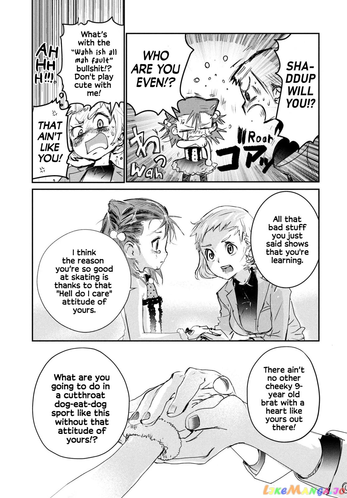 Medalist - Manga chapter 5 - page 16