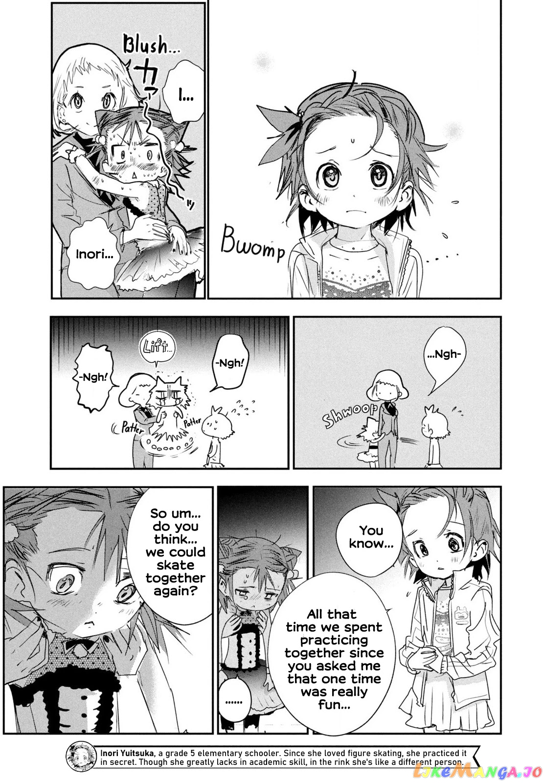 Medalist - Manga chapter 5 - page 18