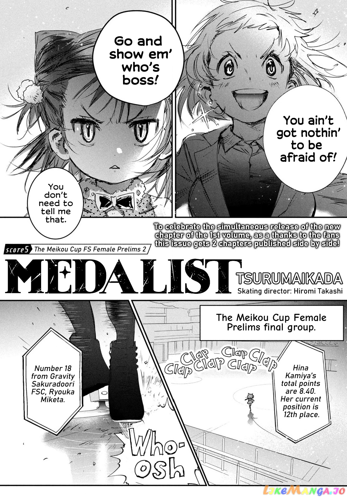 Medalist - Manga chapter 5 - page 2