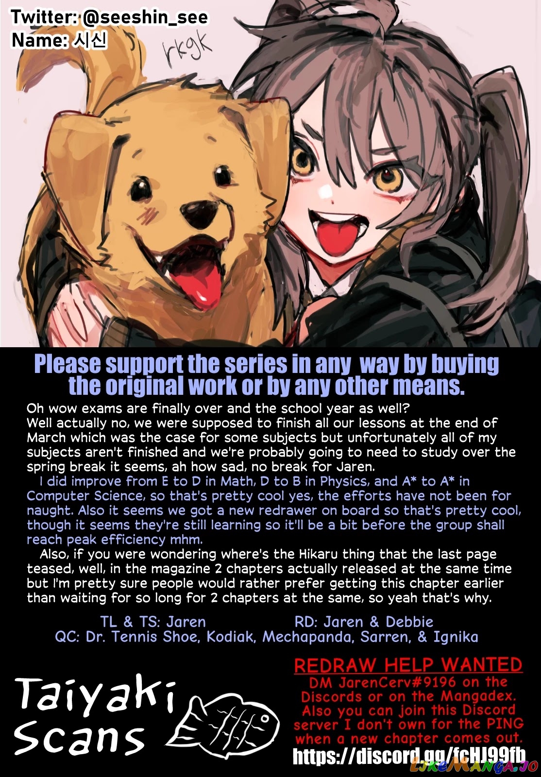 Medalist - Manga chapter 5 - page 21
