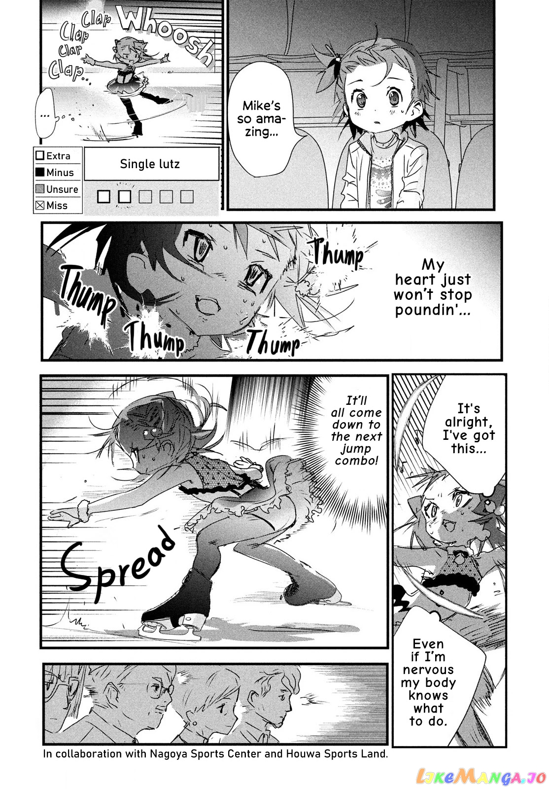 Medalist - Manga chapter 5 - page 6