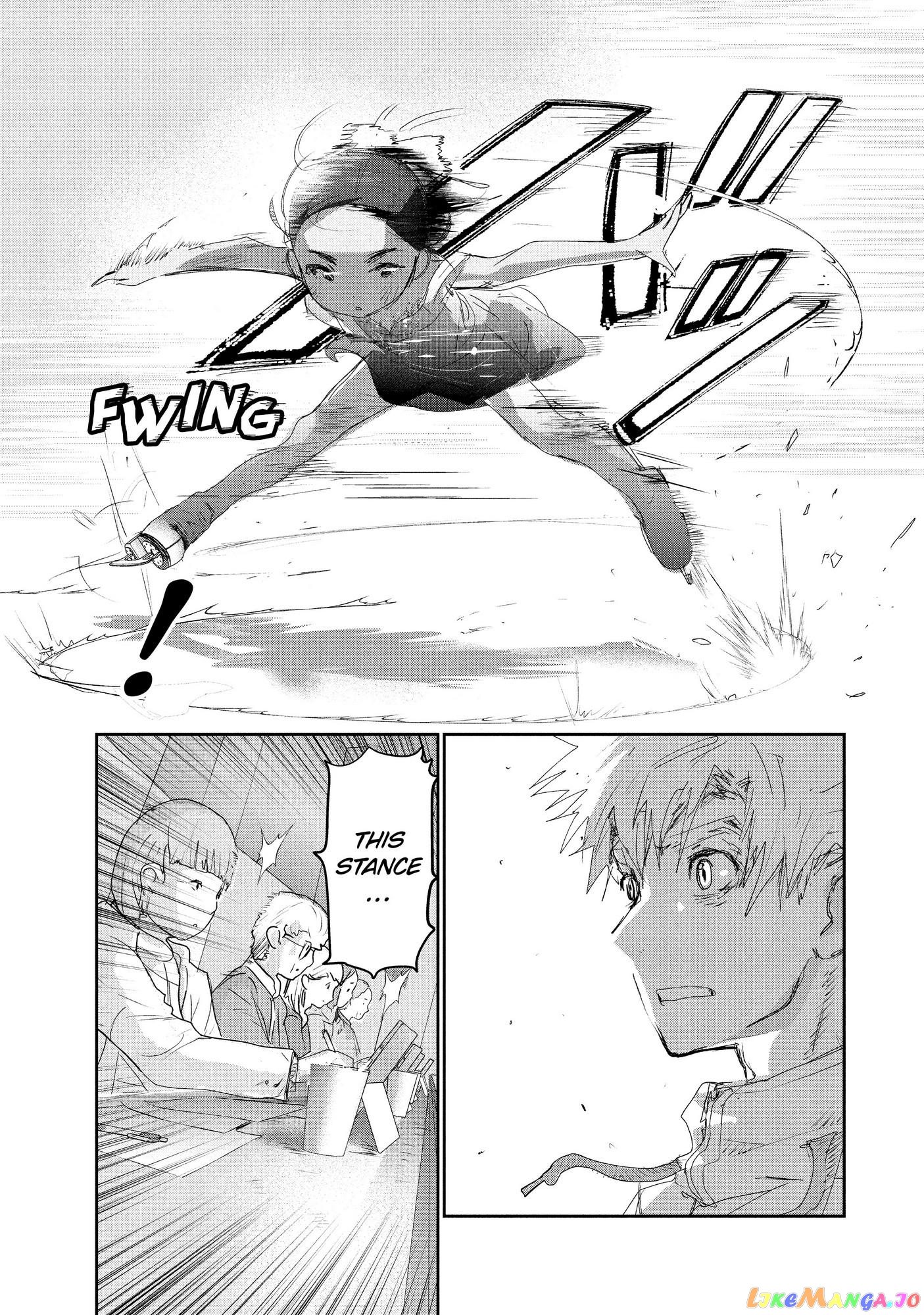 Medalist - Manga chapter 10 - page 24