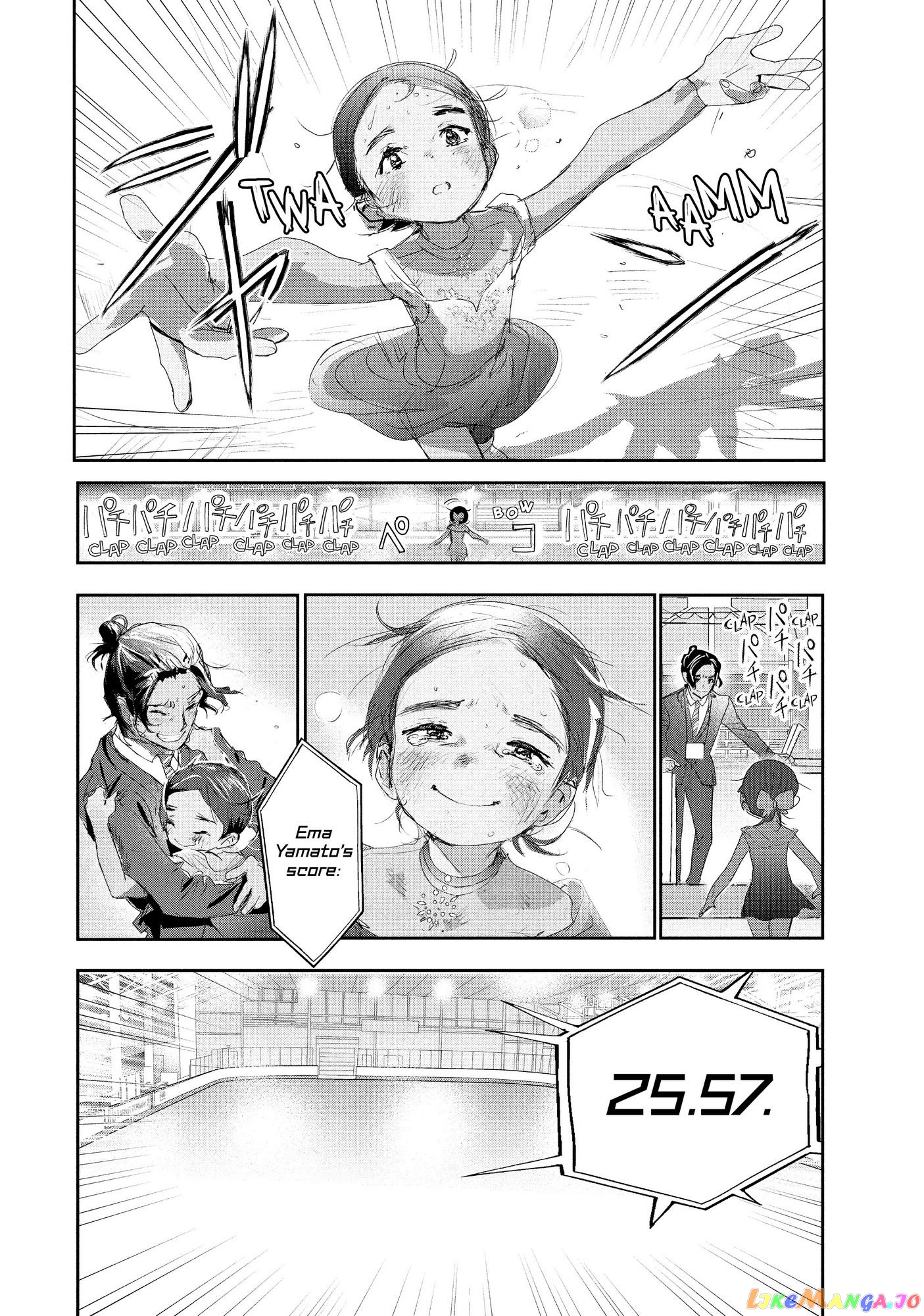 Medalist - Manga chapter 10 - page 27