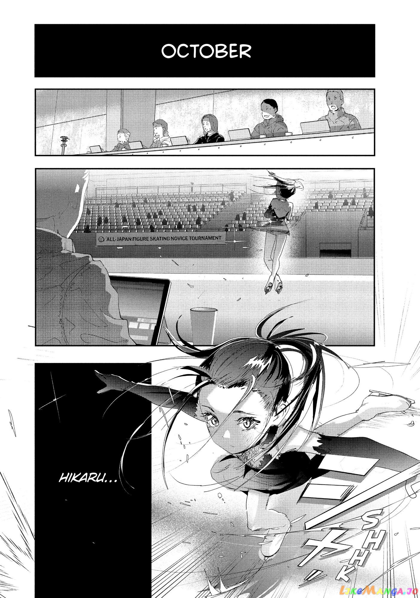 Medalist - Manga chapter 10 - page 45