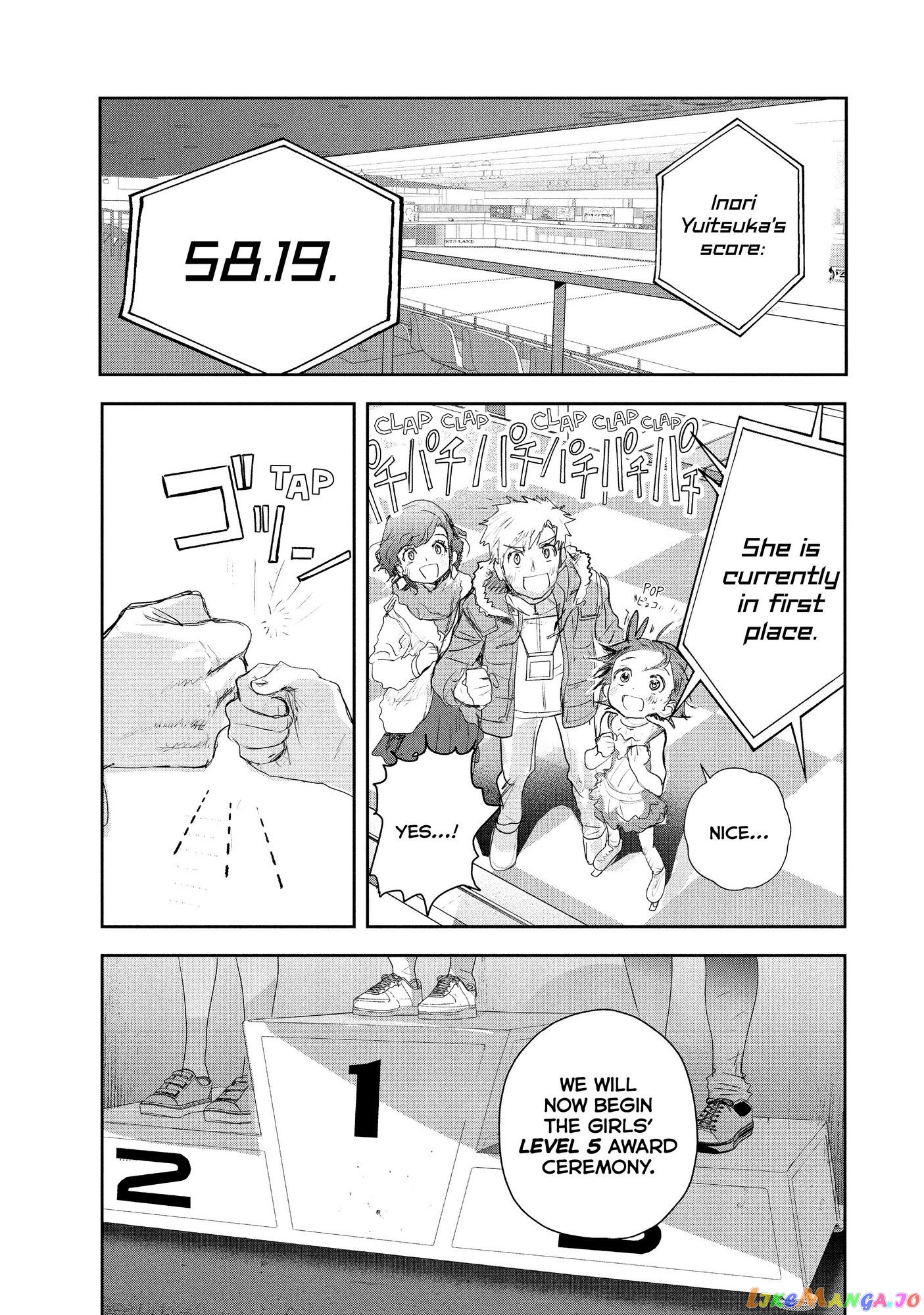 Medalist - Manga chapter 10 - page 50